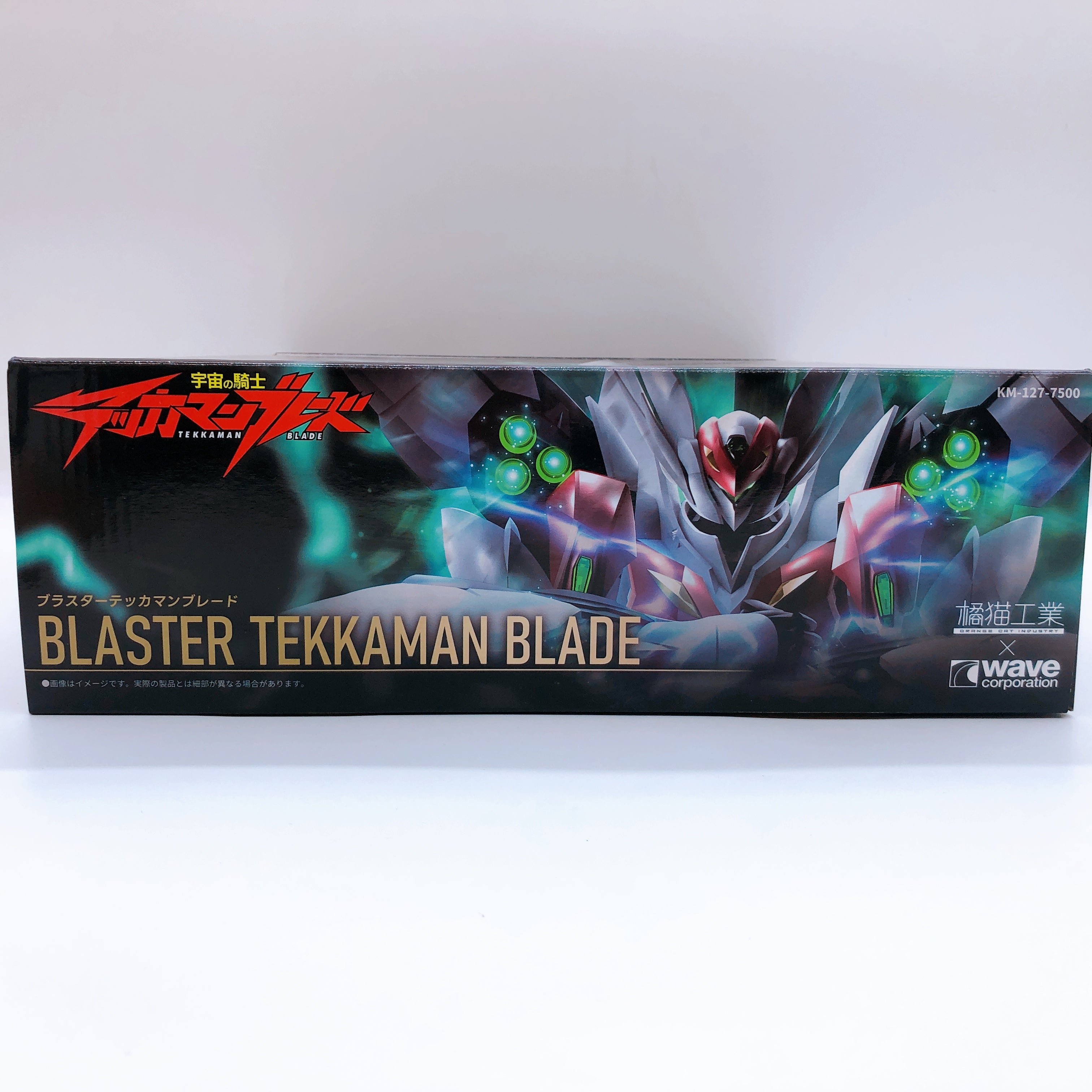 WAVE Blaster Tekkaman Blade First Limited Edition Kit Orange Cat Industry Japan
