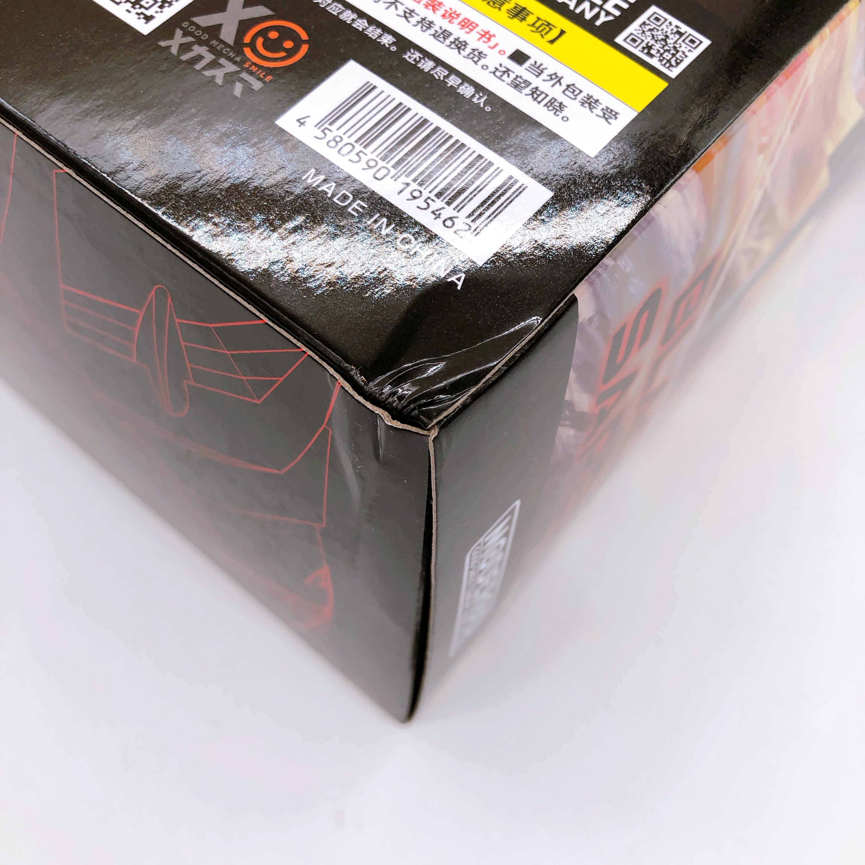 MODEROID Black Sarena Nadesico the Prince of Darkness Kit Good Smile Company NEW