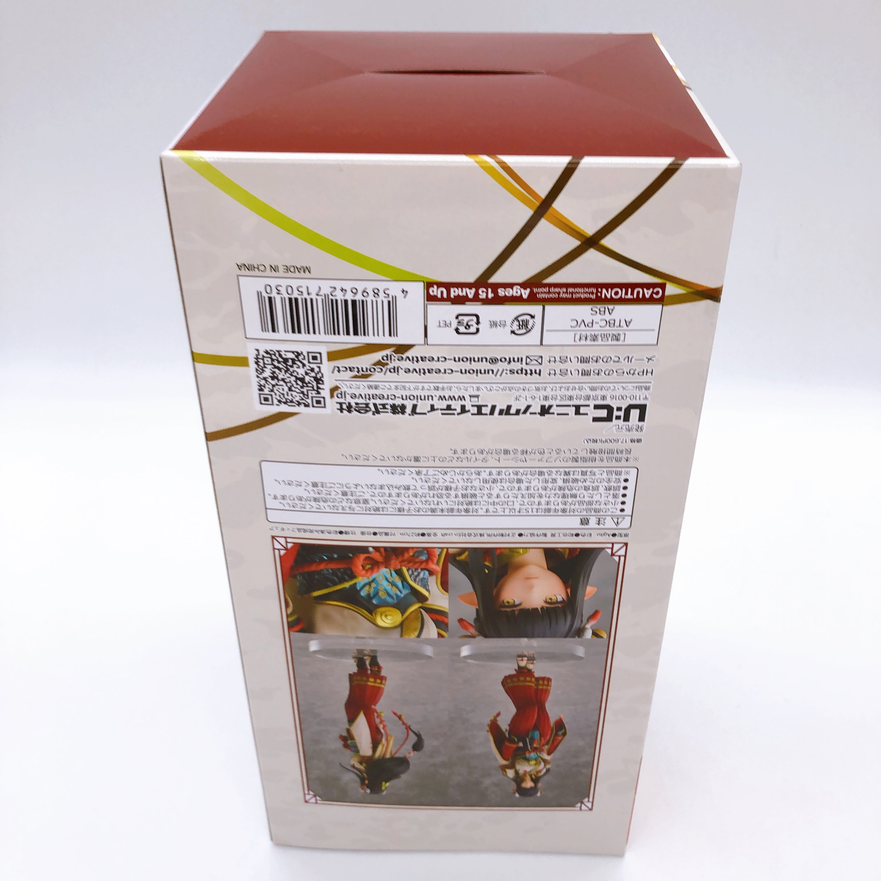 Monster Hunter Rise Minoto Figure Union Creative Sealed FASTSHIP from Japan