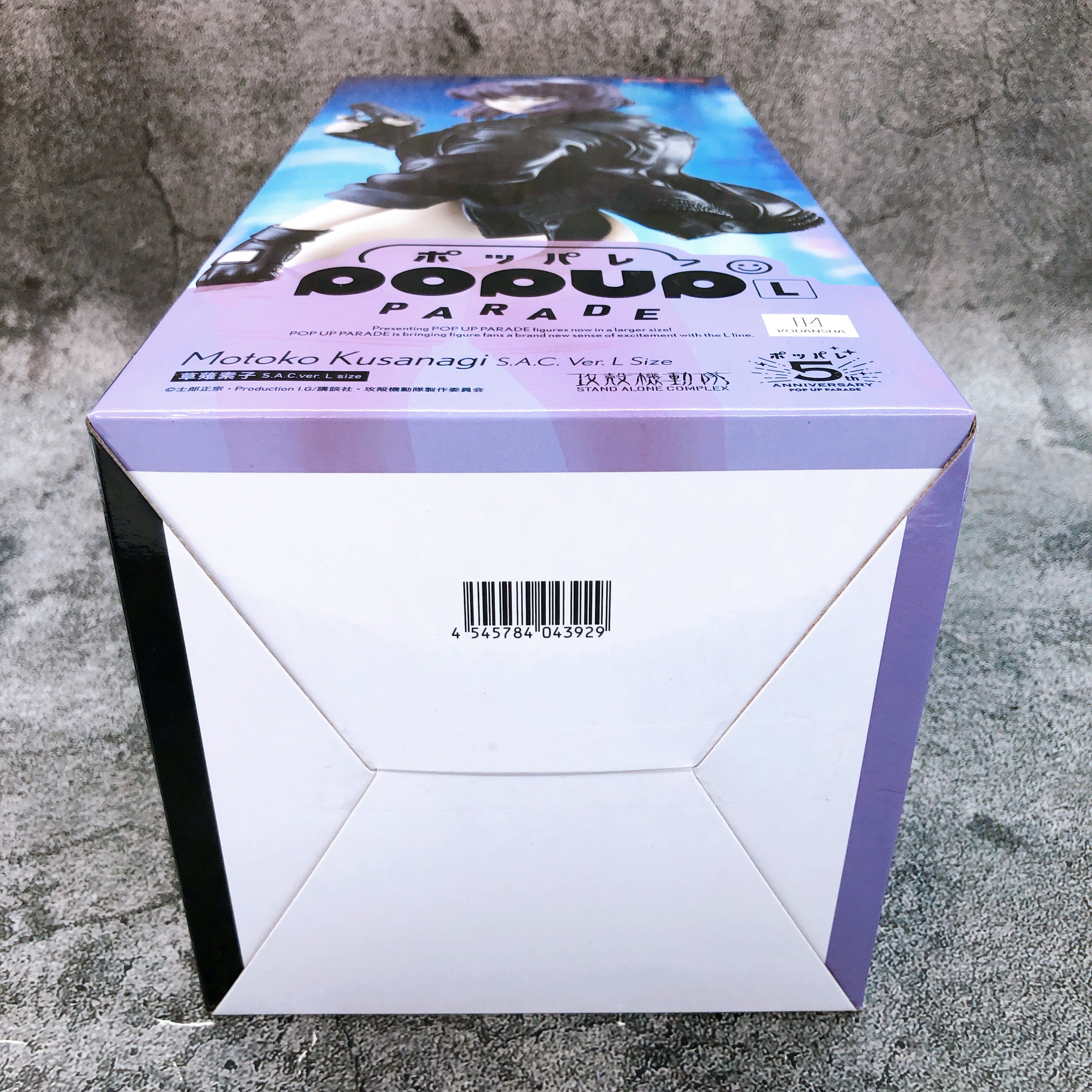 POP UP PARADE Ghost in the Shell Motoko Kusanagi S.A.C. L size Max Factory NEW