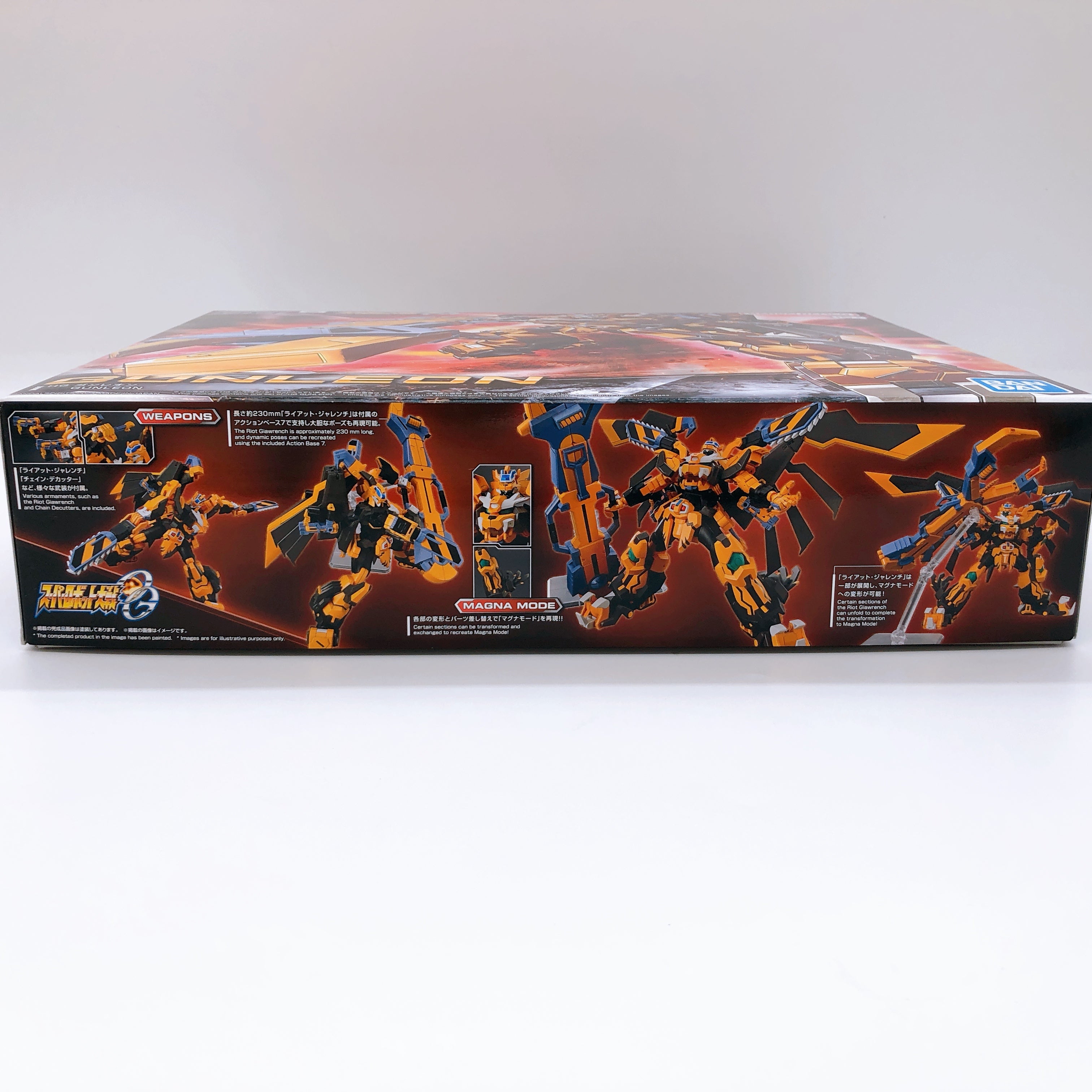 HG Gunleon Super Robot Wars OG Model Kit Bandai Japan NEW FASTSHIP