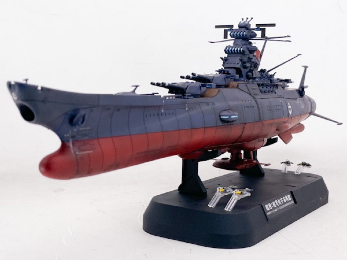 Space Battle Ship Yamato 3199 Third remodeled Ver 1/1000 Model Kit Bandai NEW