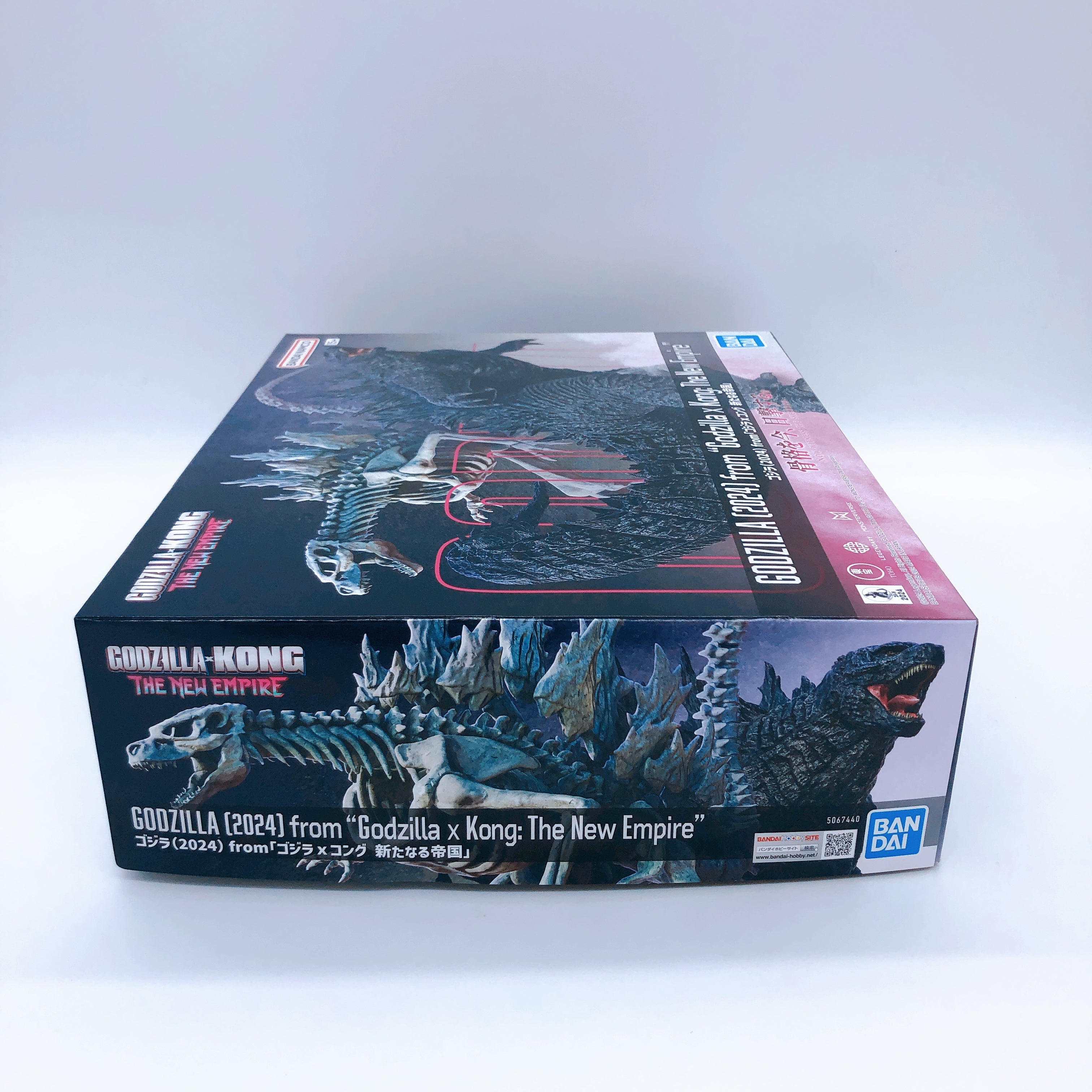 Godzilla X Kong: The New Empire Godzilla 2024 Bandai Model Kit Japan FASTSHIP