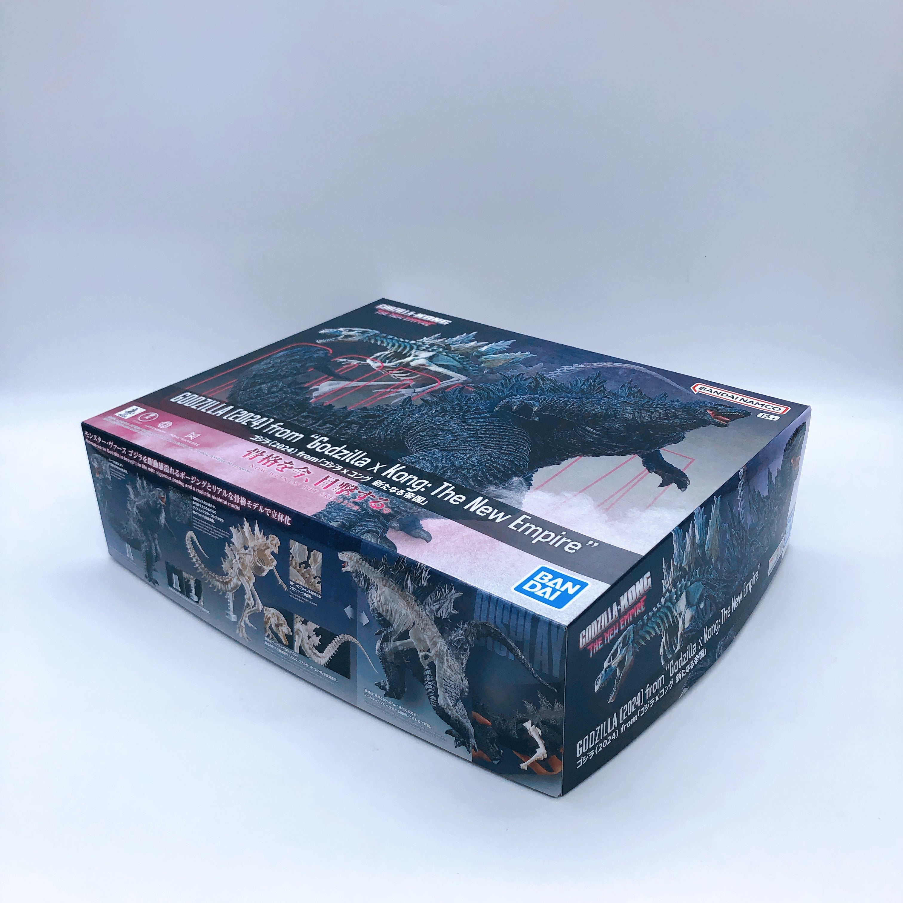 Godzilla X Kong: The New Empire Godzilla 2024 Bandai Model Kit Japan FASTSHIP