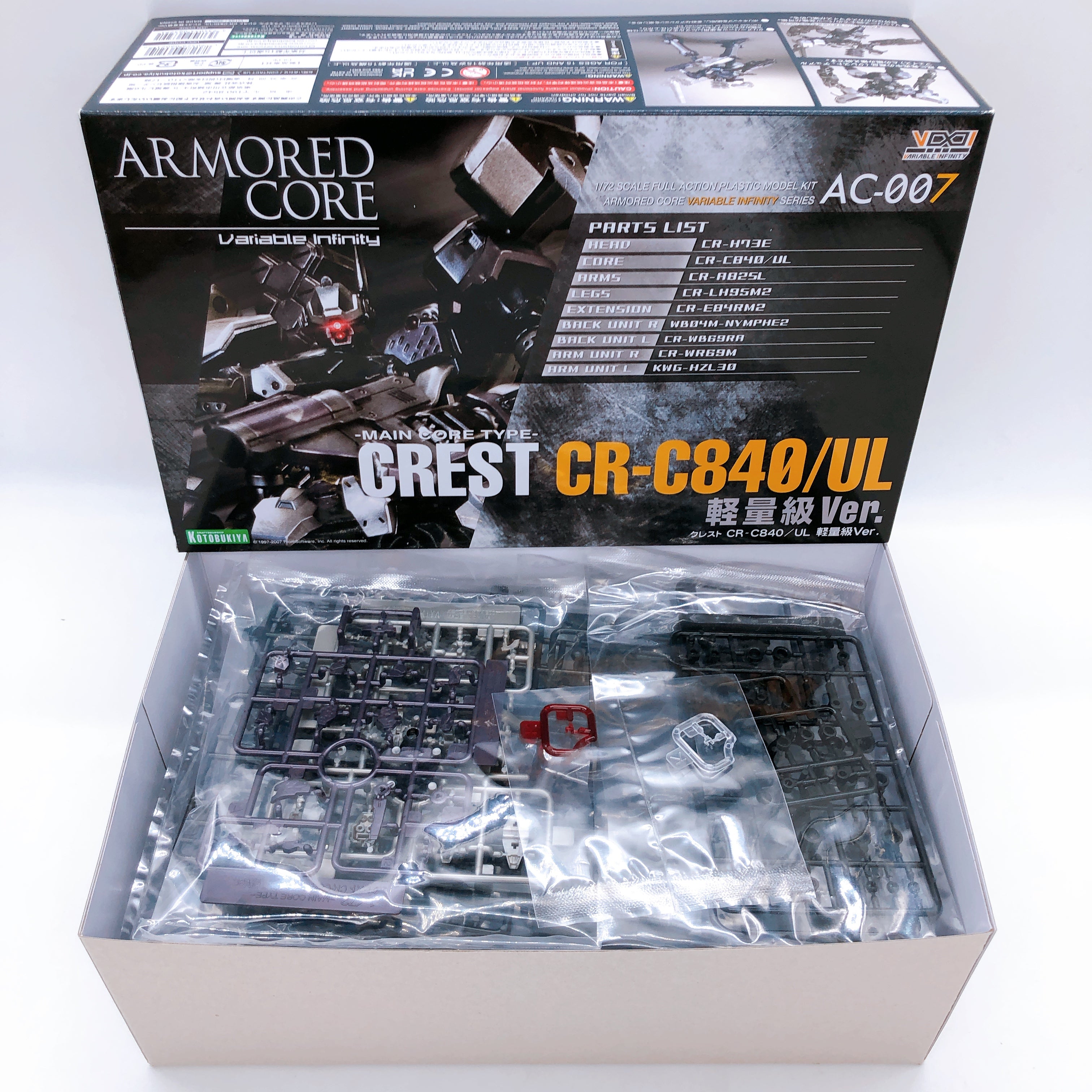 Armored Core CREST CR-C840/UL Lightweight 1/72 Model Kit KOTOBUKIYA NEW FASTSHIP
