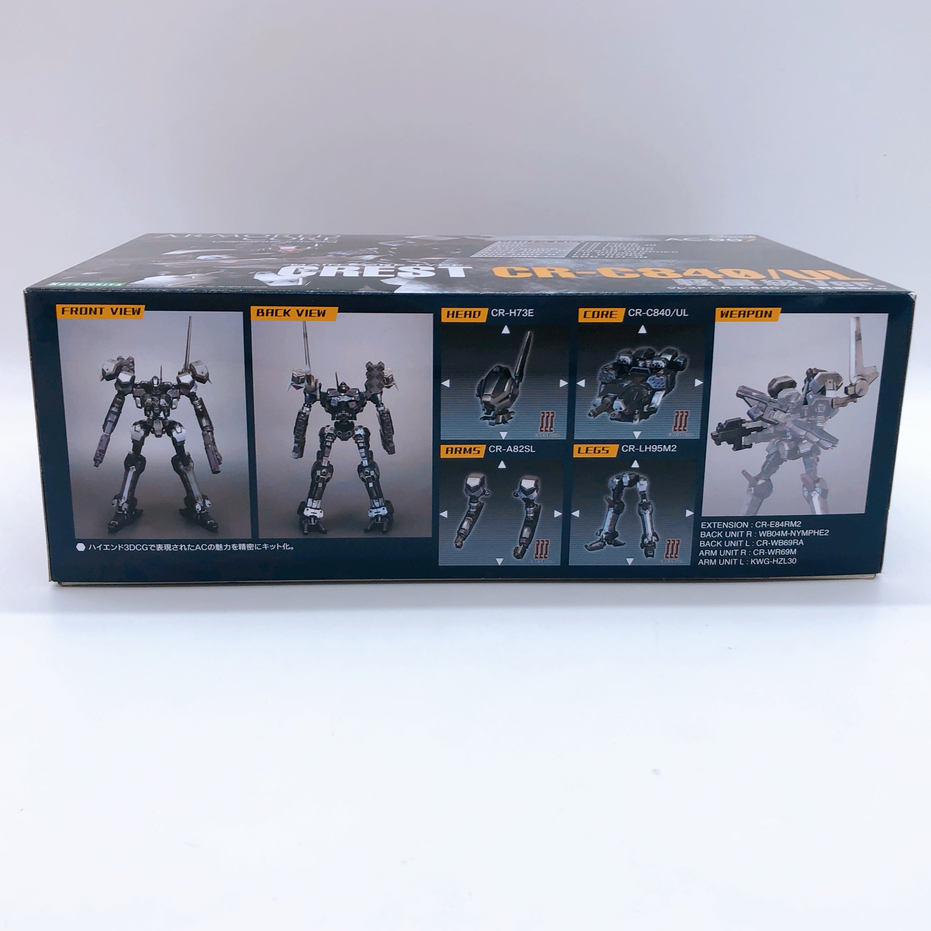 Armored Core CREST CR-C840/UL Lightweight 1/72 Model Kit KOTOBUKIYA NEW FASTSHIP
