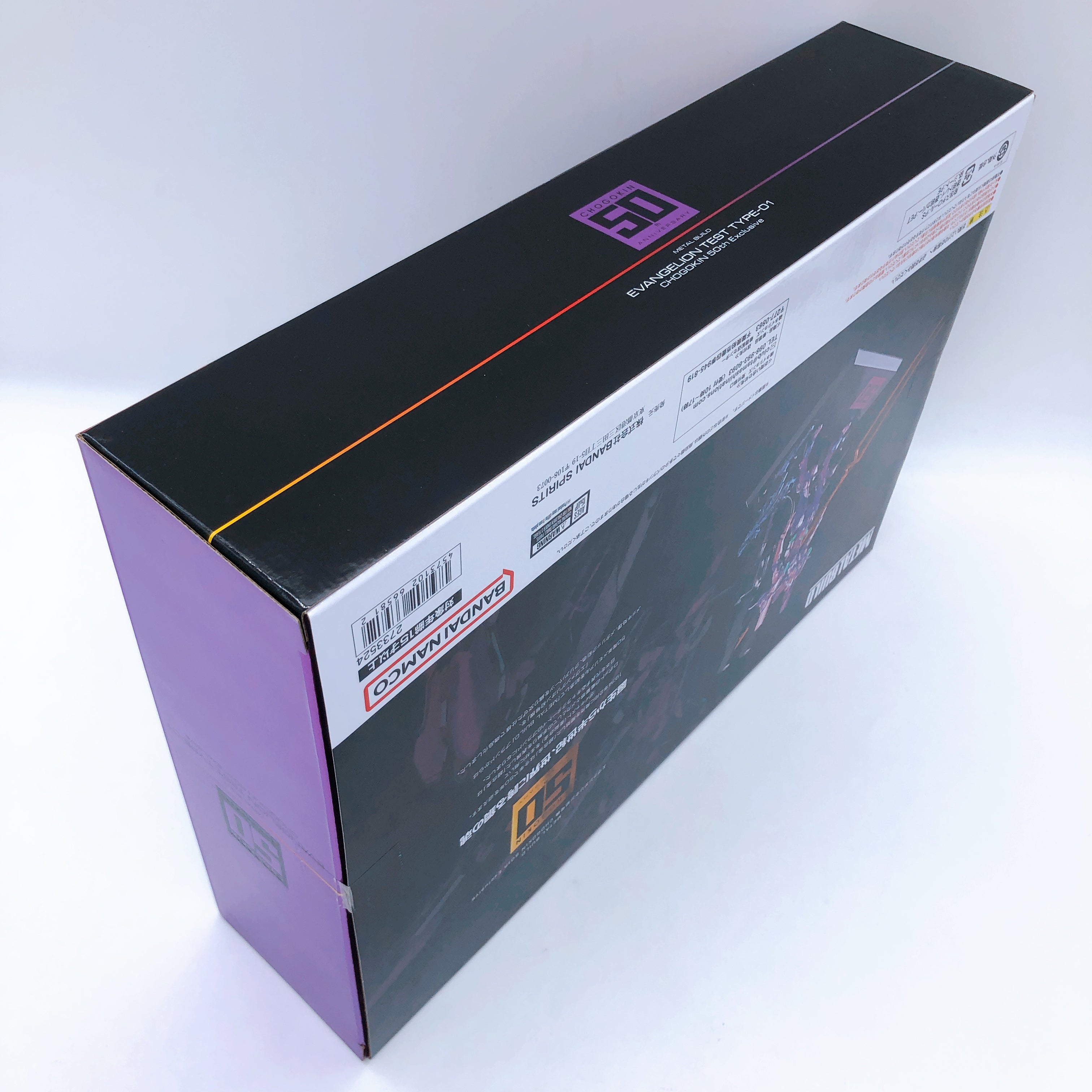 Evangelion Unit-01 CHOGOKIN 50th Exclusive METAL BUILD Action Figure Bandai JP