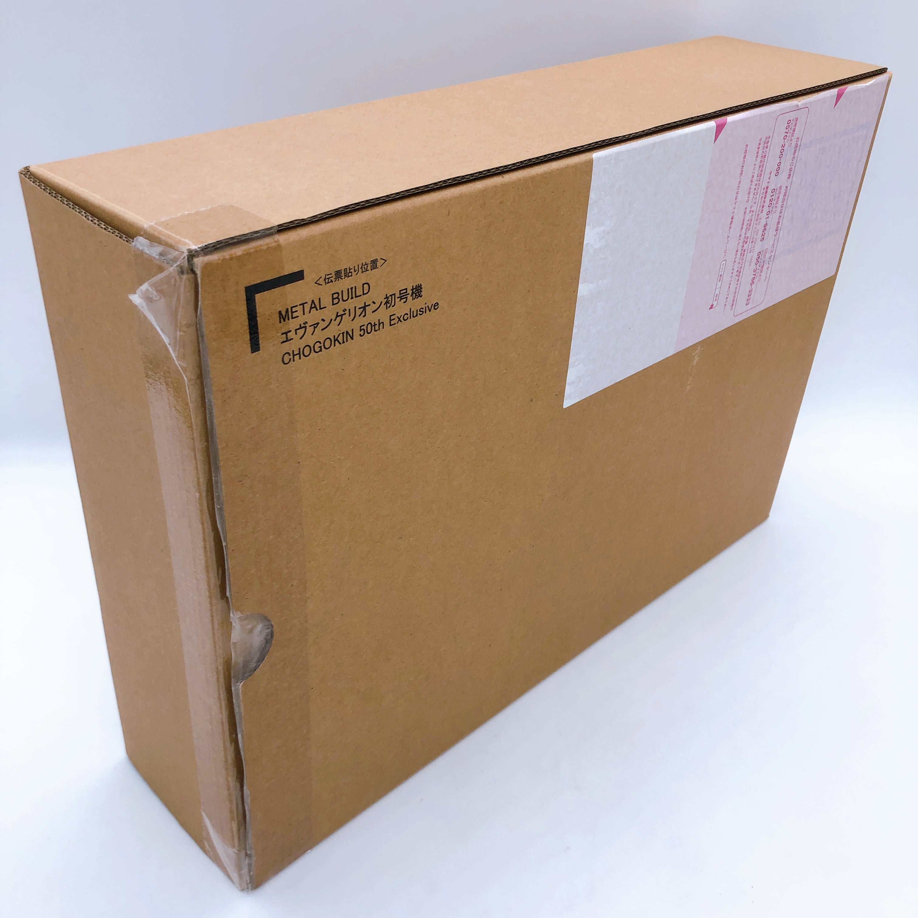 Evangelion Unit-01 CHOGOKIN 50th Exclusive METAL BUILD Action Figure Bandai JP
