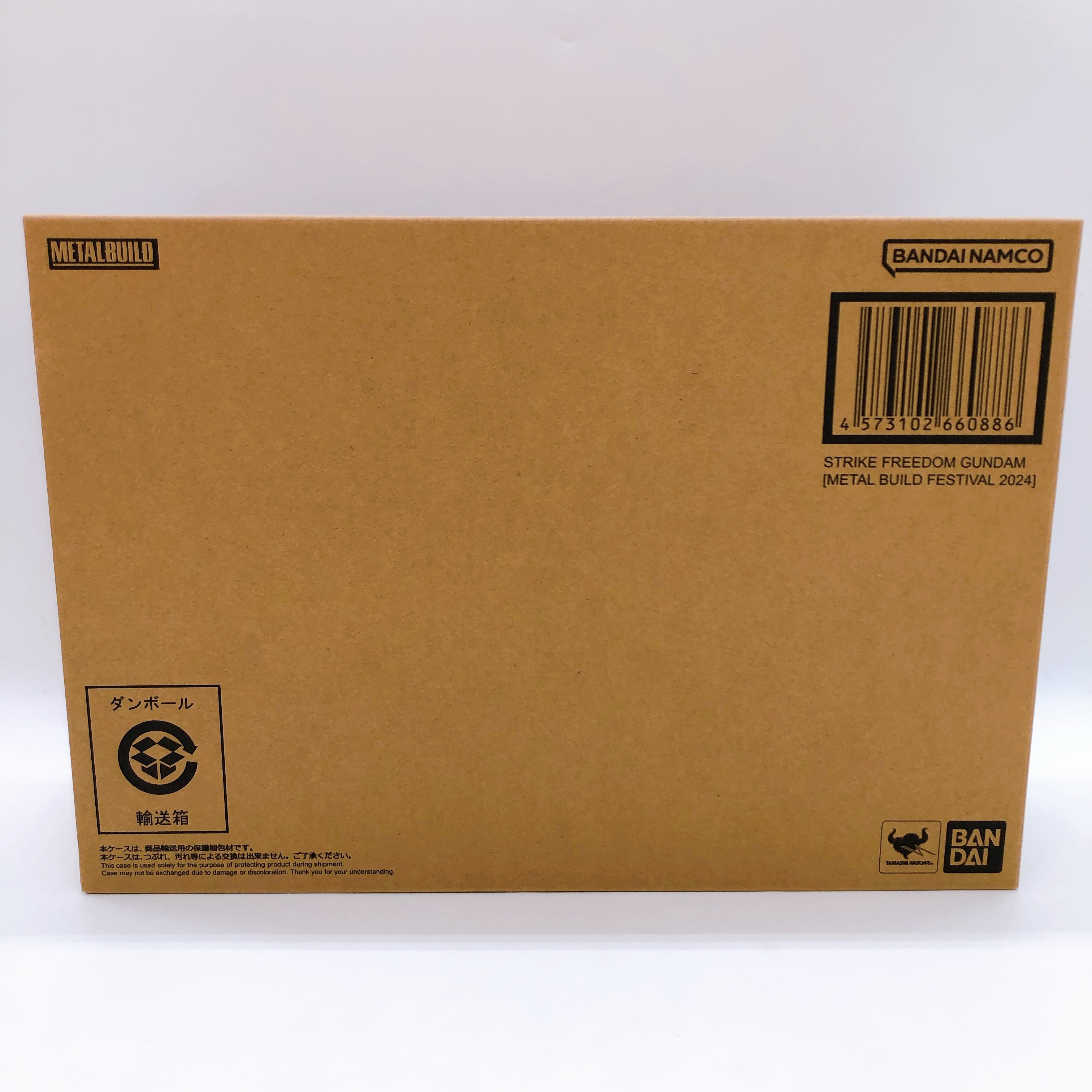 METAL BUILD Strike Freedom Gundam FESTIVAL 2024 ver. Action Figure Bandai NEW