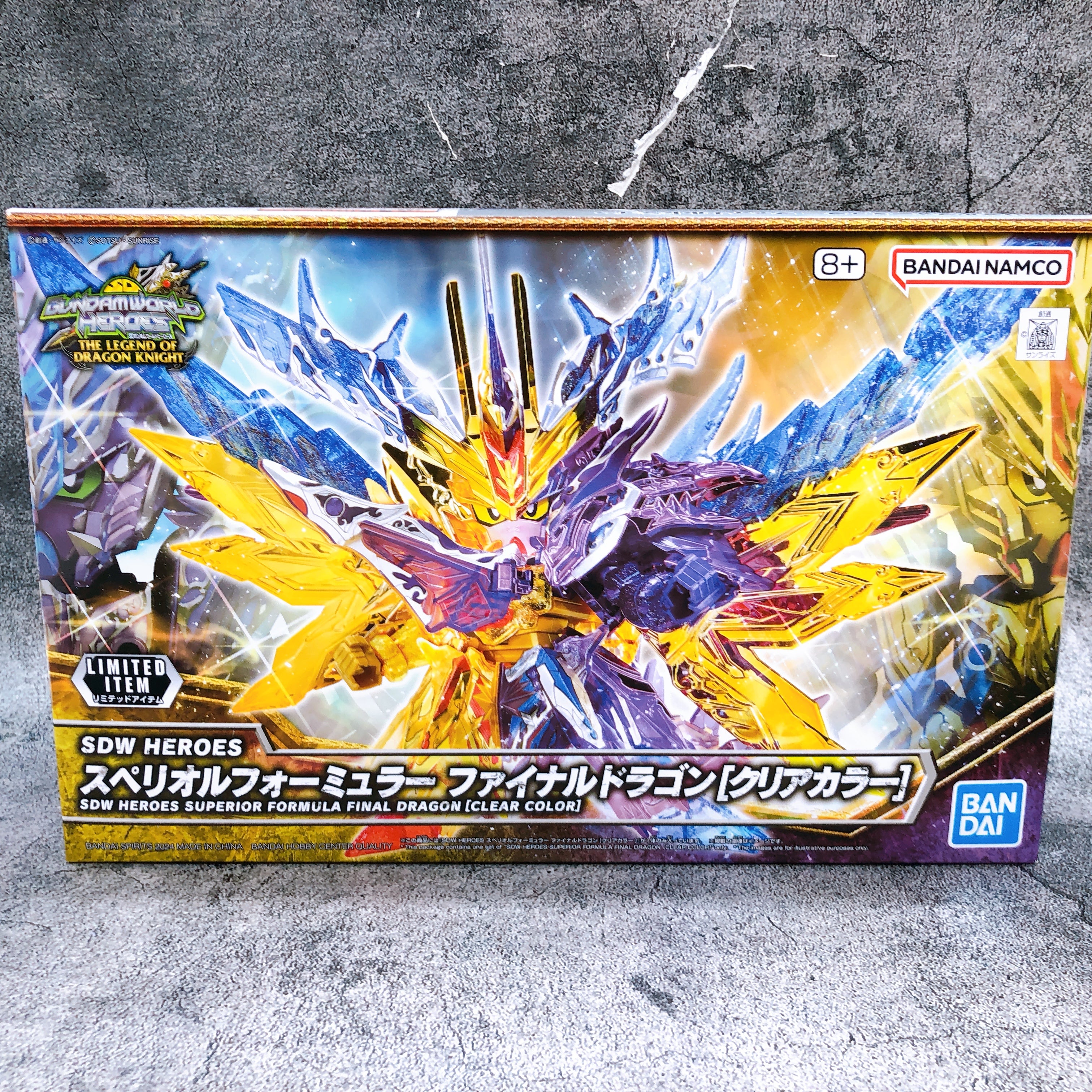 SDW HEROES Superior Formula Final Dragon Clear Color Model Kit Bandai Japan NEW