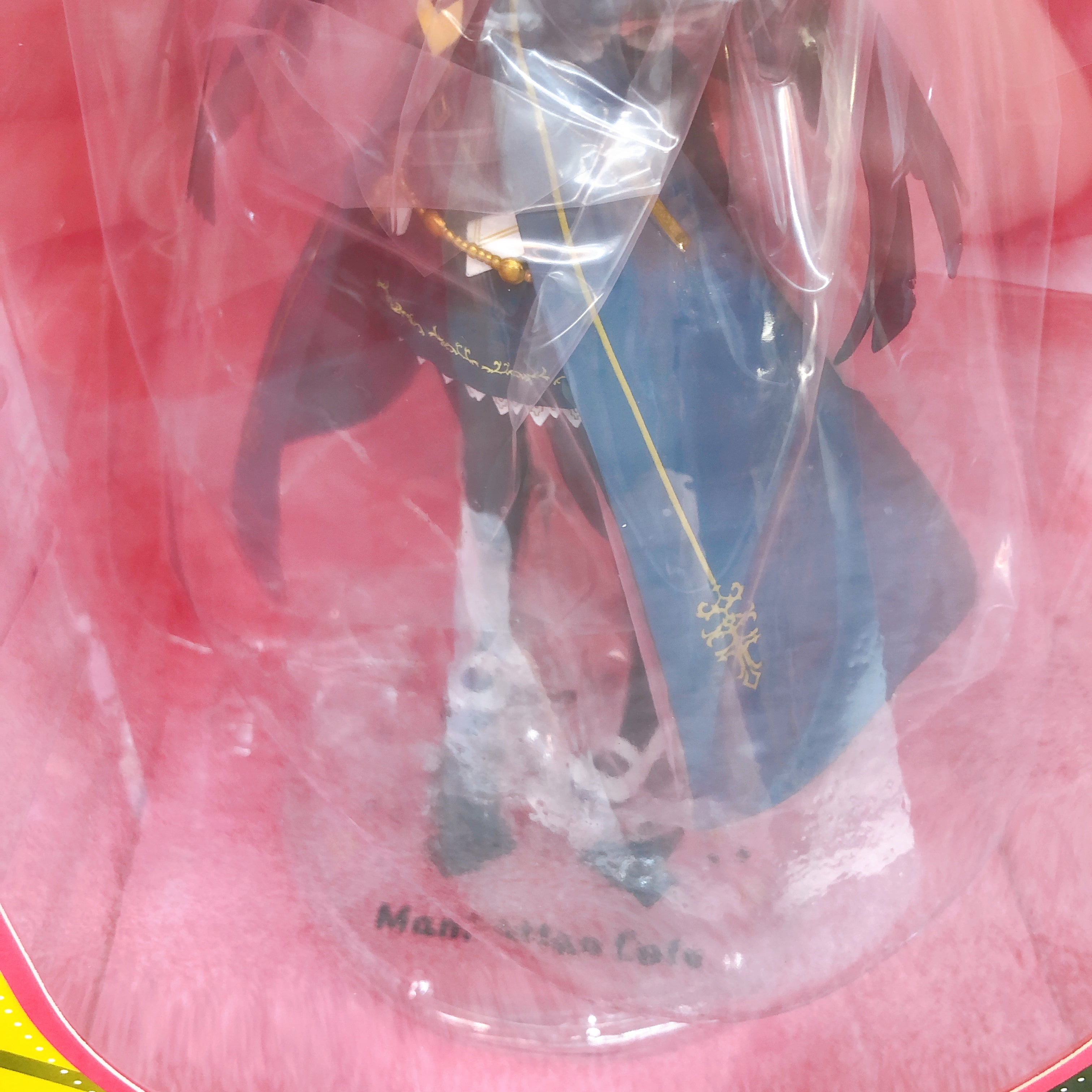 Uma Musume Pretty Derby Manhattan Cafe Figure Ichiban Kuji A Prize Bandai Japan