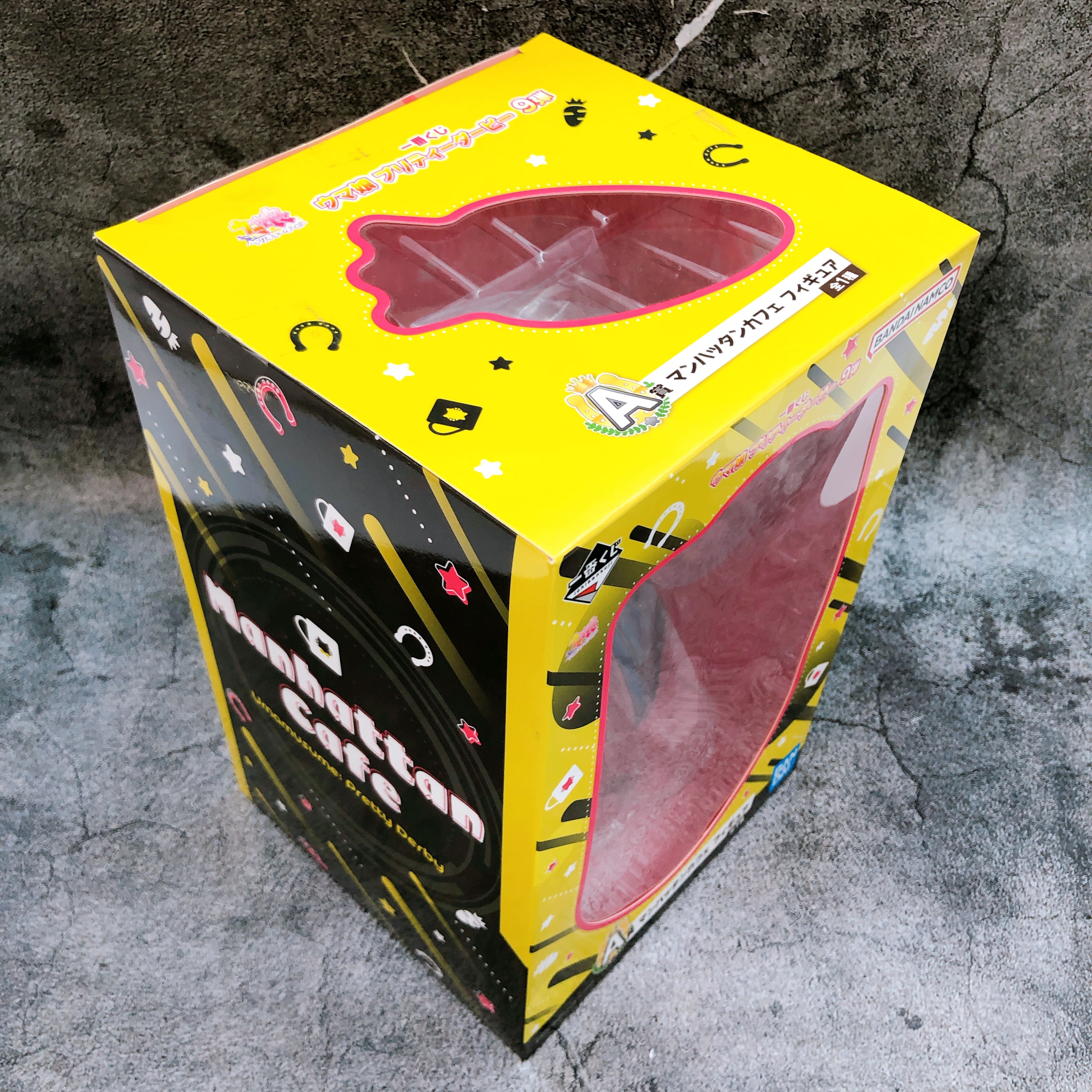 Uma Musume Pretty Derby Manhattan Cafe Figure Ichiban Kuji A Prize Bandai Japan