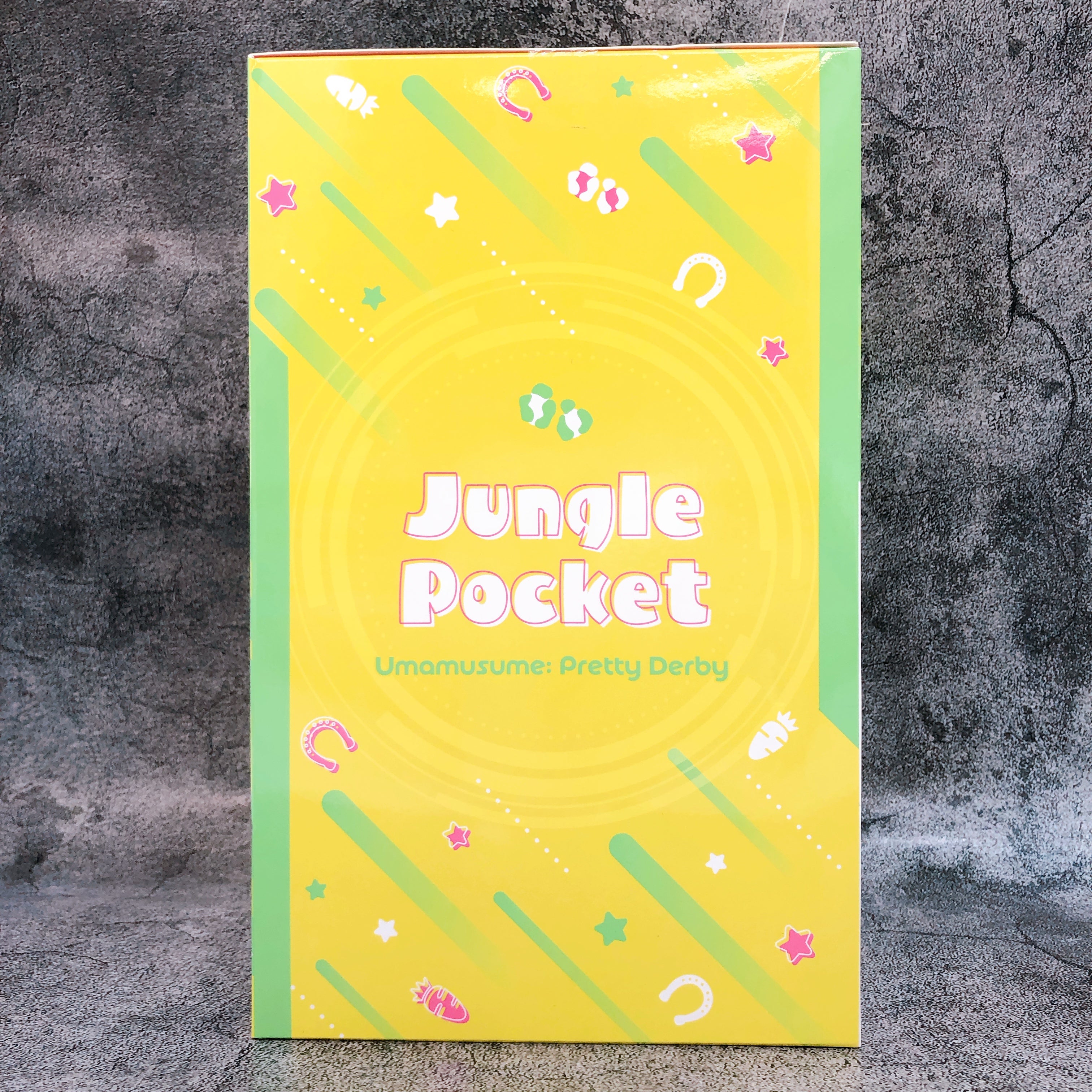 Uma Musume Pretty Derby Jungle Pocket Figure C Prize Ichiban Kuji vol.9
