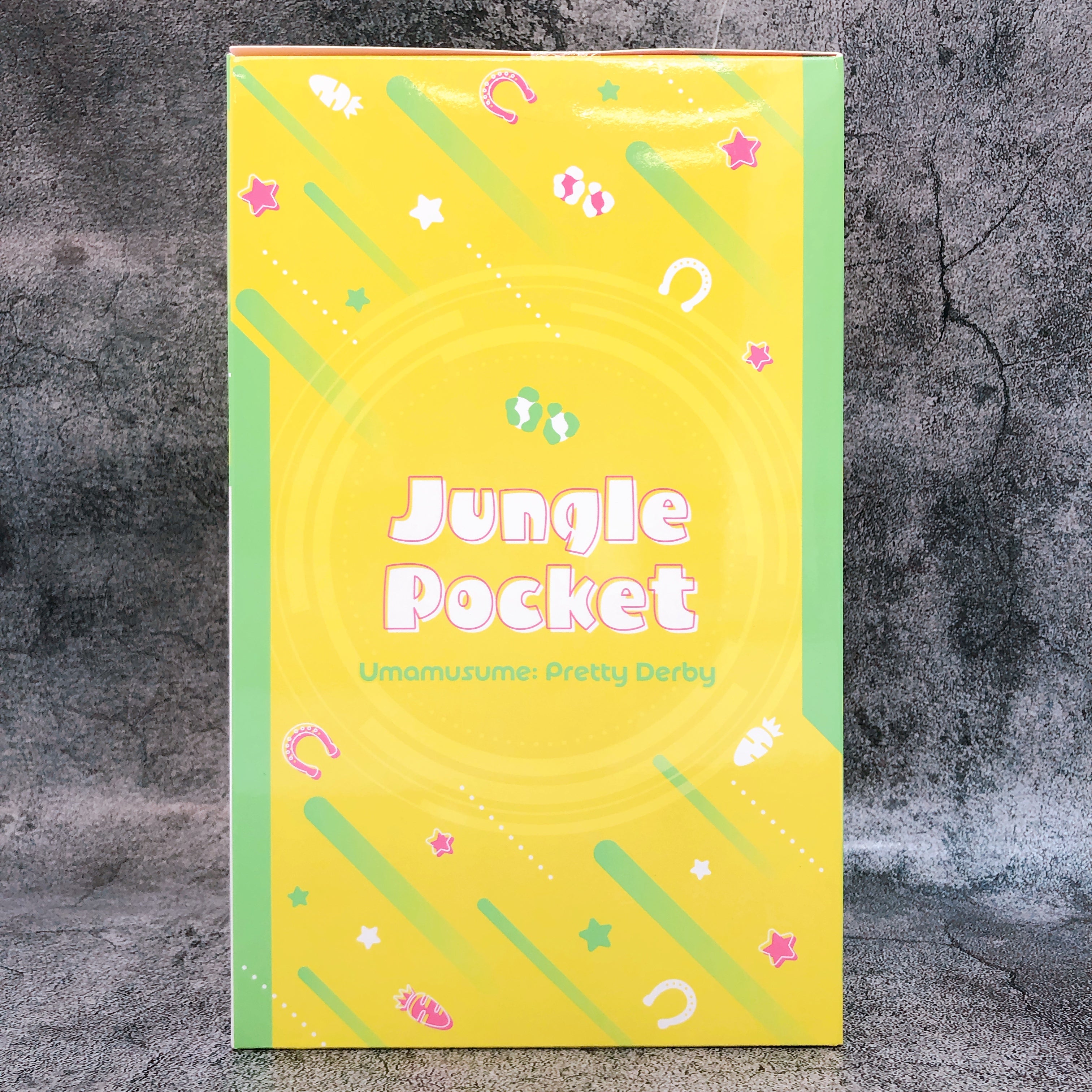 Uma Musume Pretty Derby Jungle Pocket Figure C Prize Ichiban Kuji vol.9