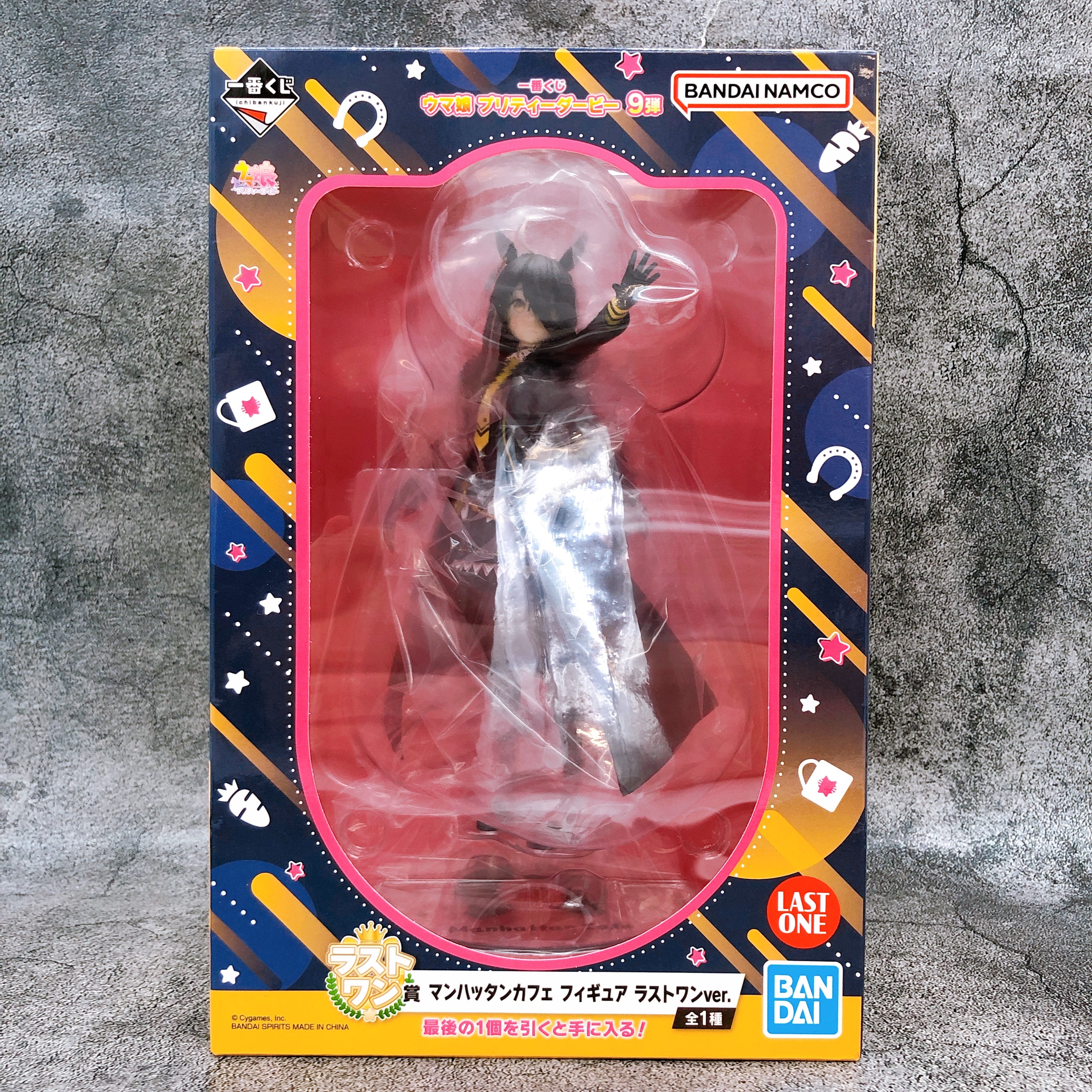 Uma Musume Pretty Derby Manhattan Cafe Ichiban Kuji Last One Prize Figure NEW