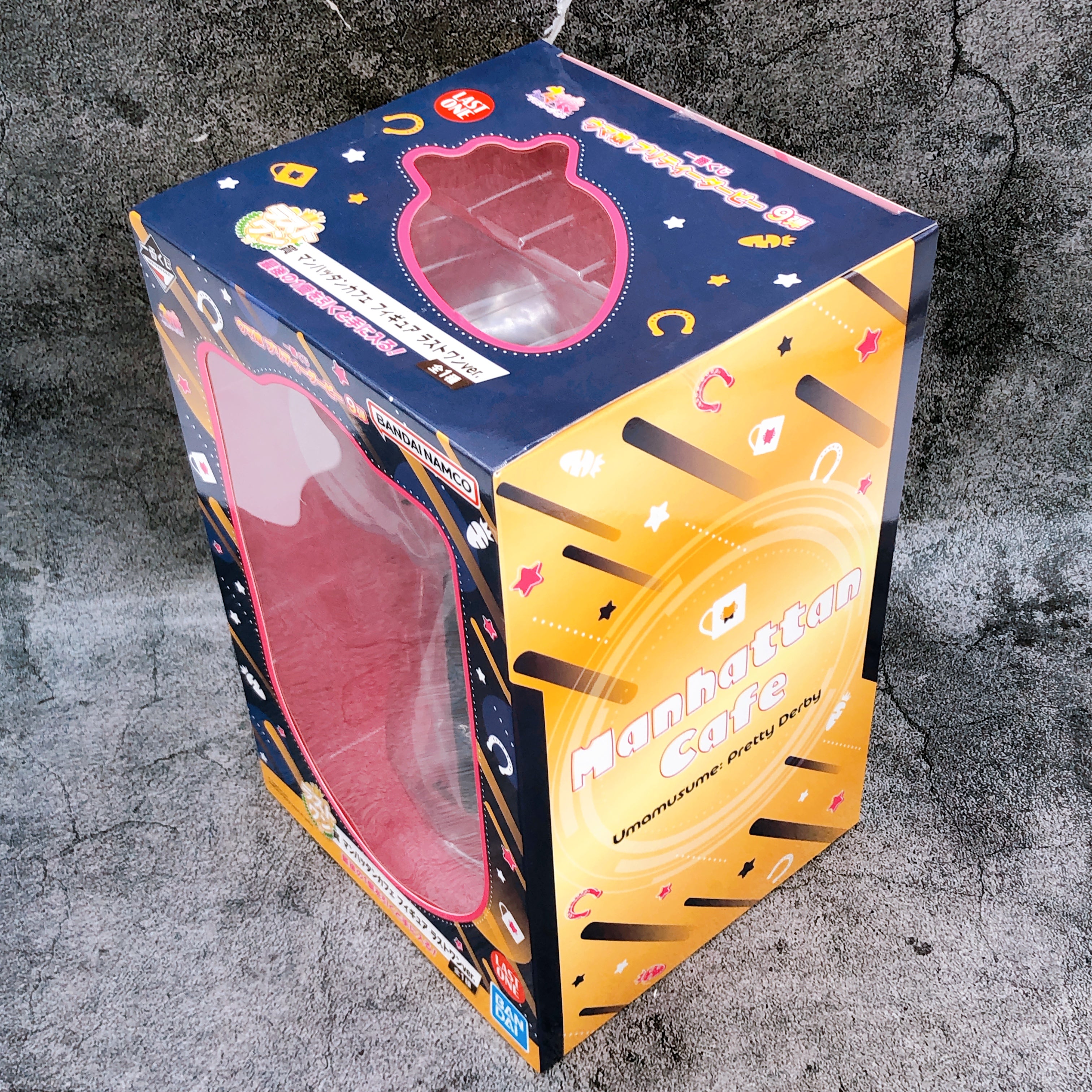 Uma Musume Pretty Derby Manhattan Cafe Ichiban Kuji Last One Prize Figure NEW