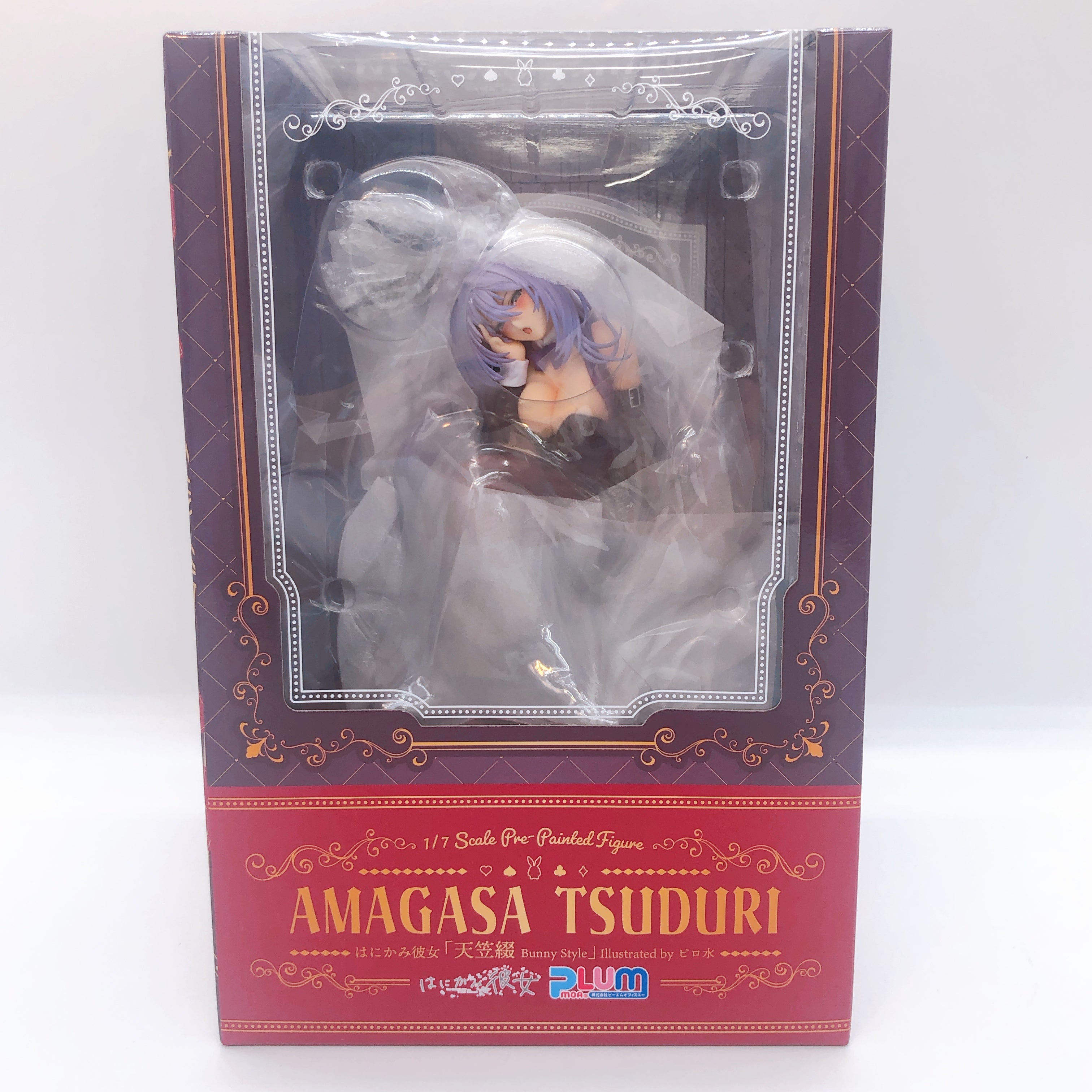 Hanikami Kanojo Amagasa Tsuduri Bunny Style by Piromizu 1/7 Figure PLUM NEW