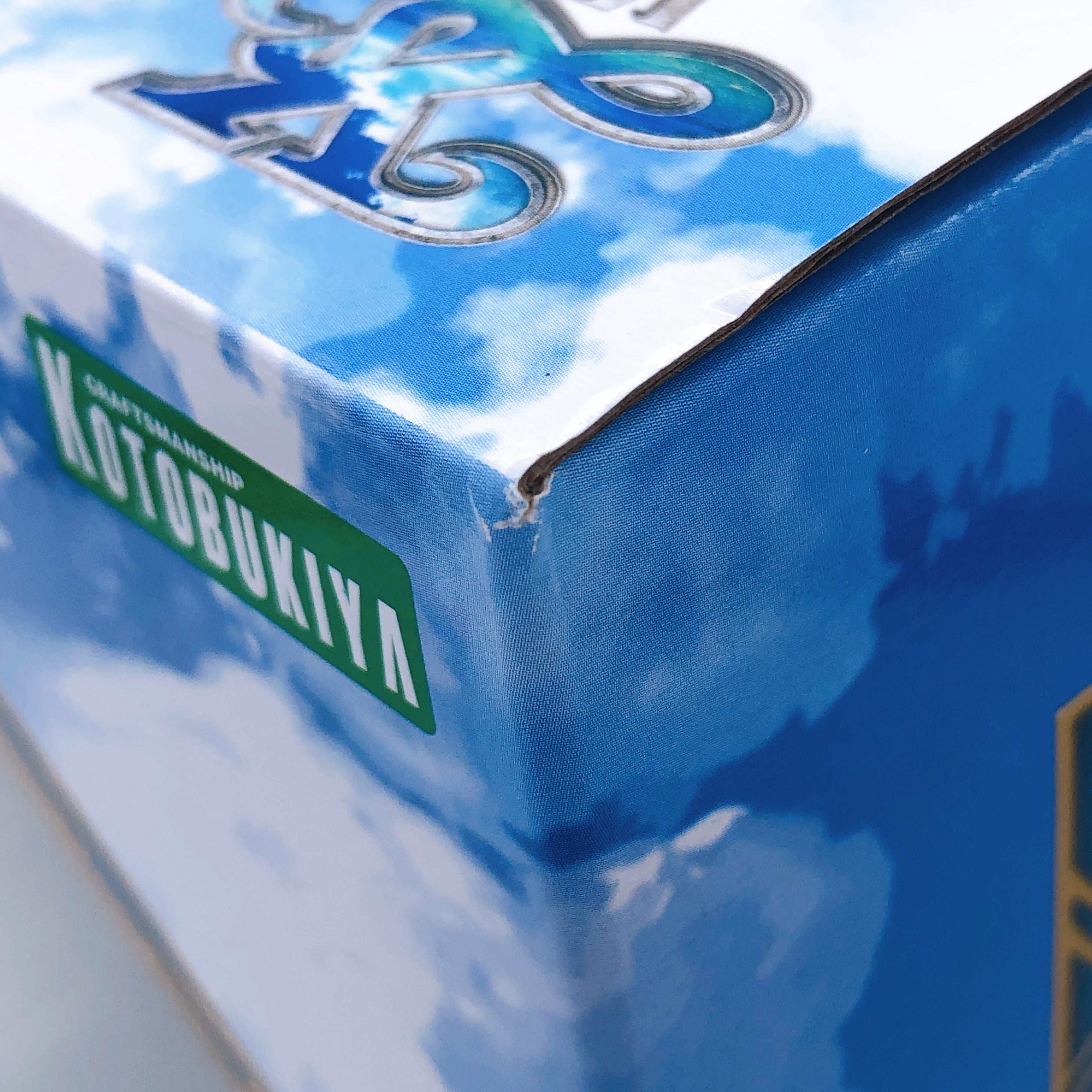 Ys VIII Lacrimosa of Dana Adol Christin 1/7 Figure KOTOBUKIYA Japan Sealed NEW