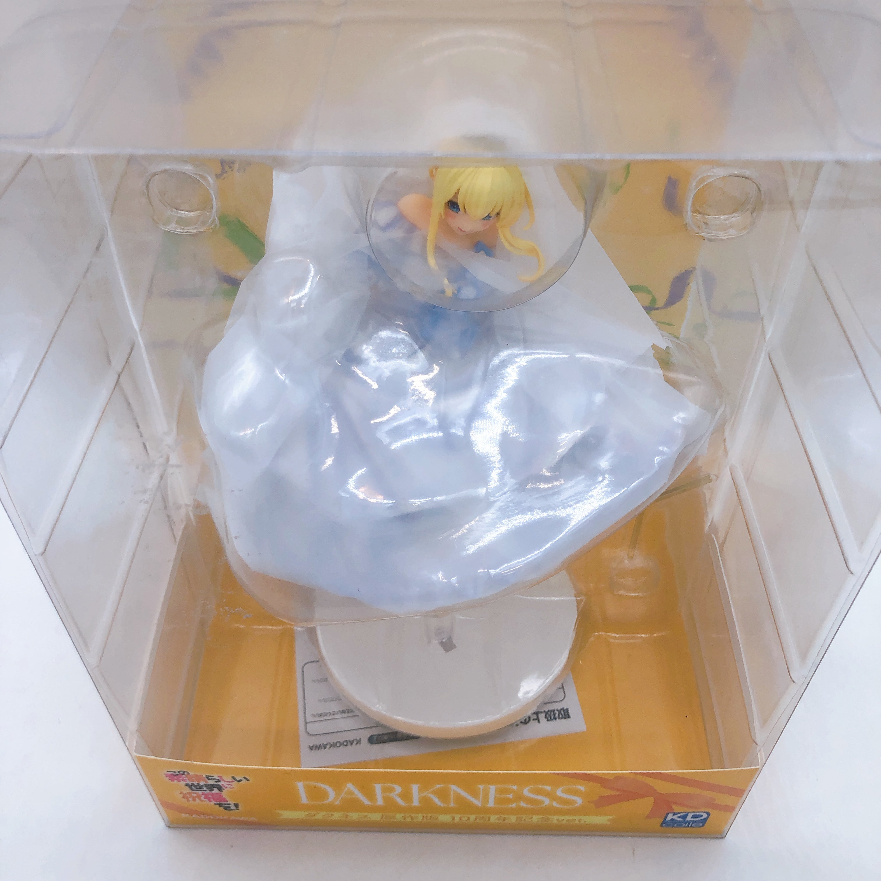 KonoSuba Darkness Light Novel 10th Anniversary ver. Figure Japan Sealed FASTSHIP