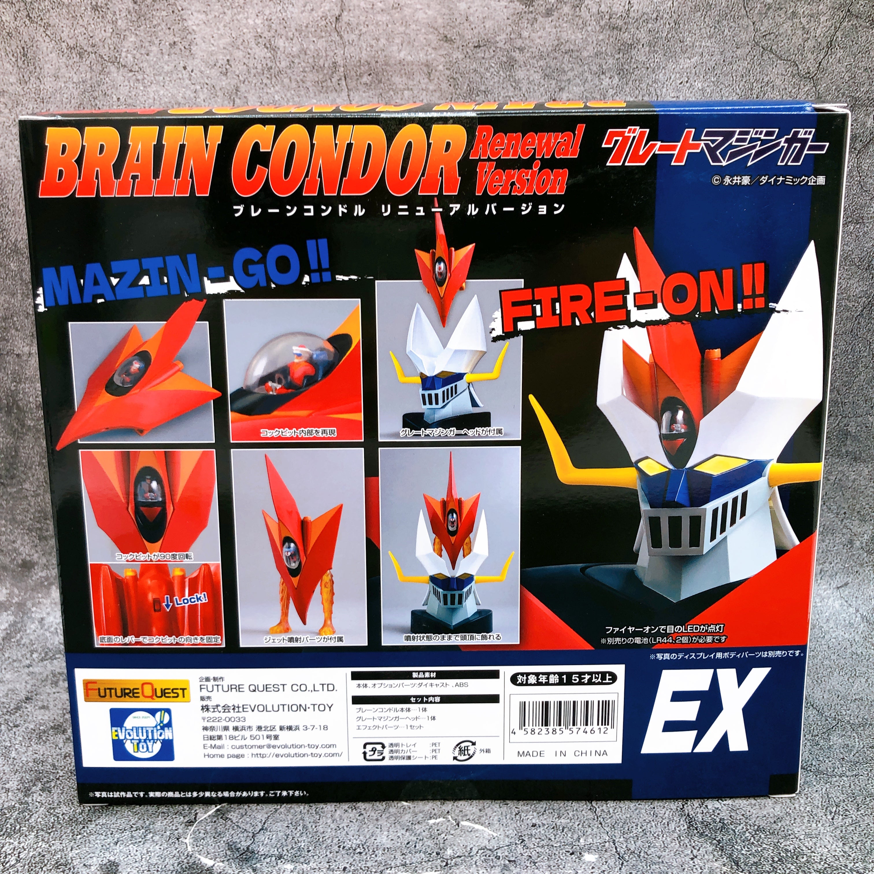 Evolution Toy Brain Condor Renewal ver. Great Mazinger Metal Action Figure NEW