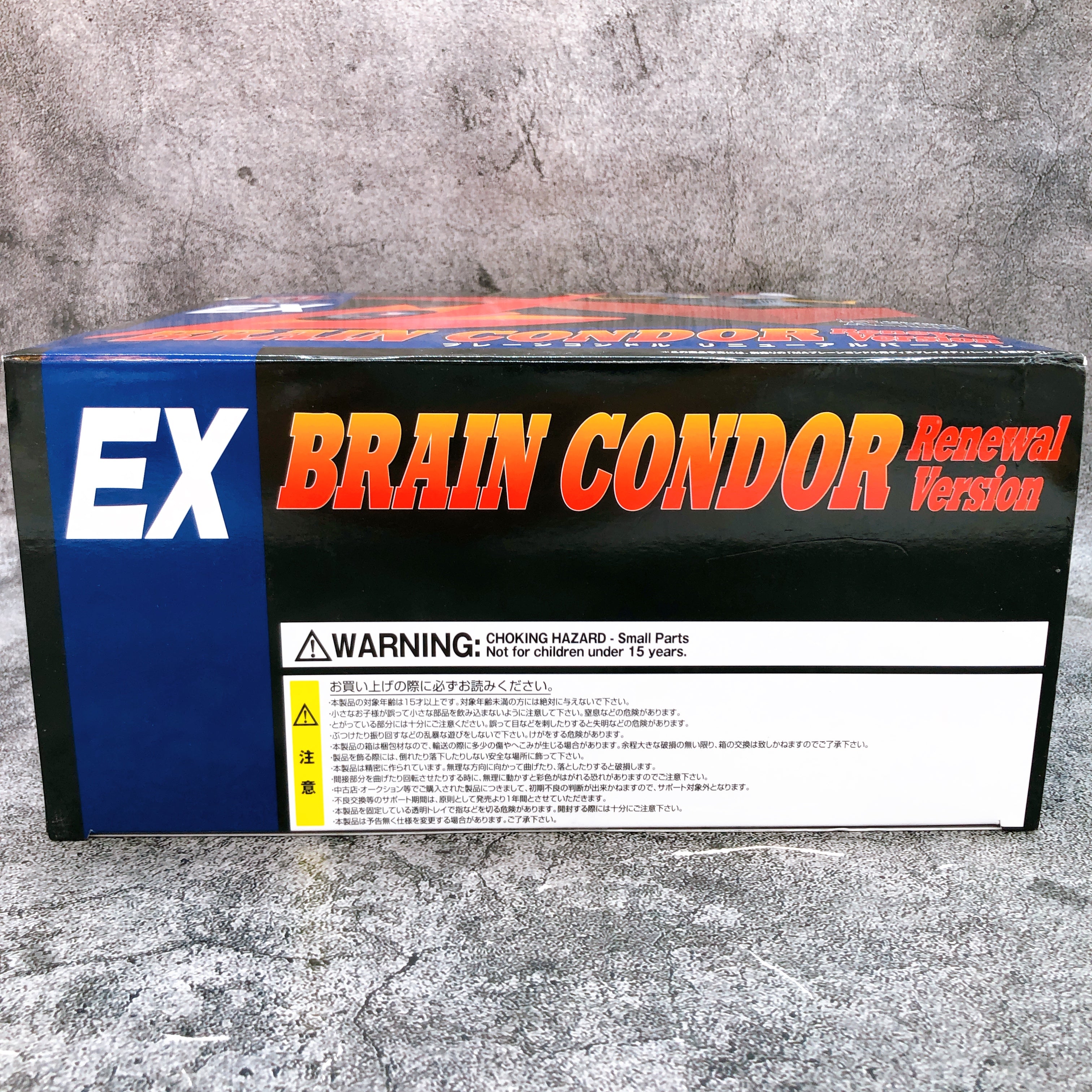 Evolution Toy Brain Condor Renewal ver. Great Mazinger Metal Action Figure NEW