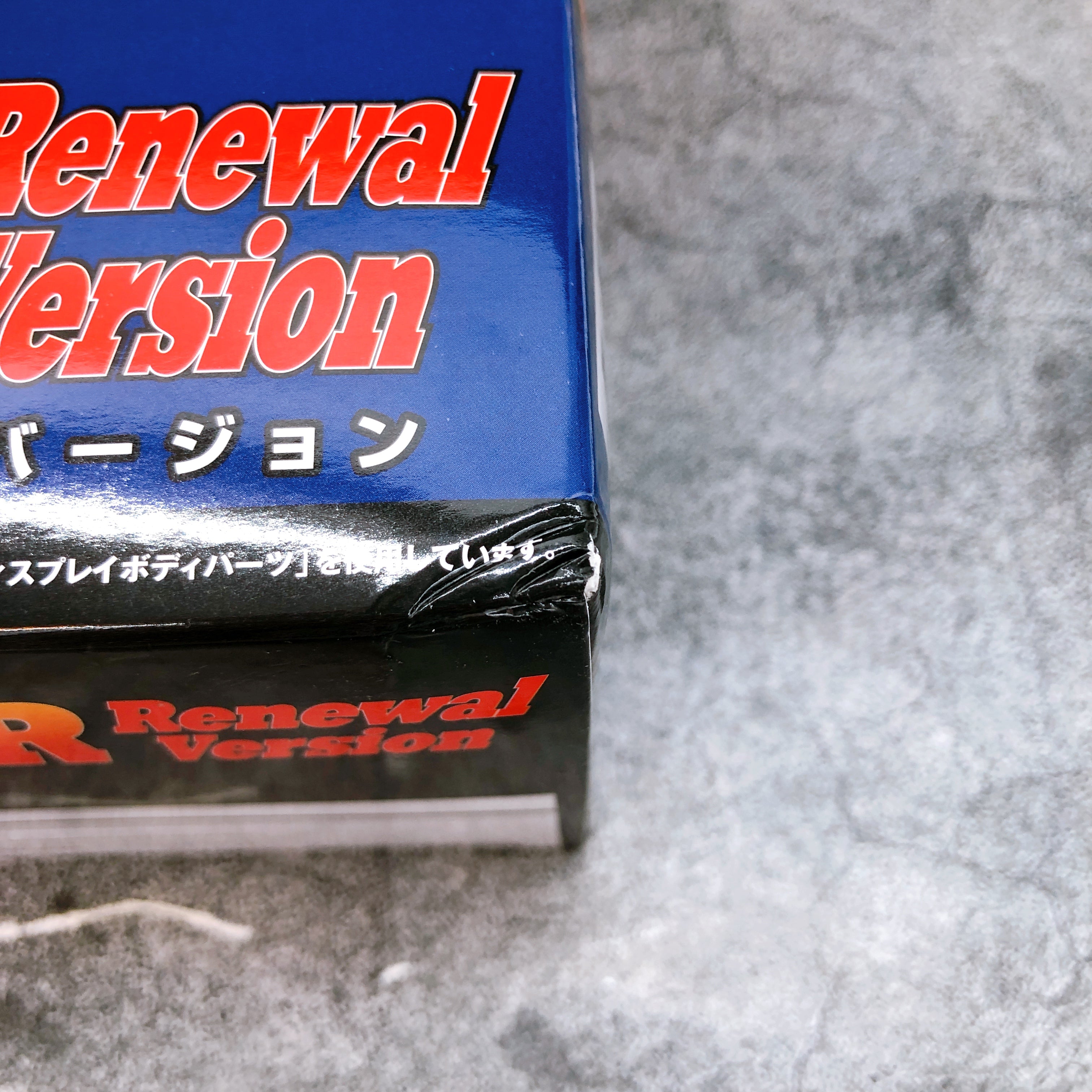 Evolution Toy Brain Condor Renewal ver. Great Mazinger Metal Action Figure NEW