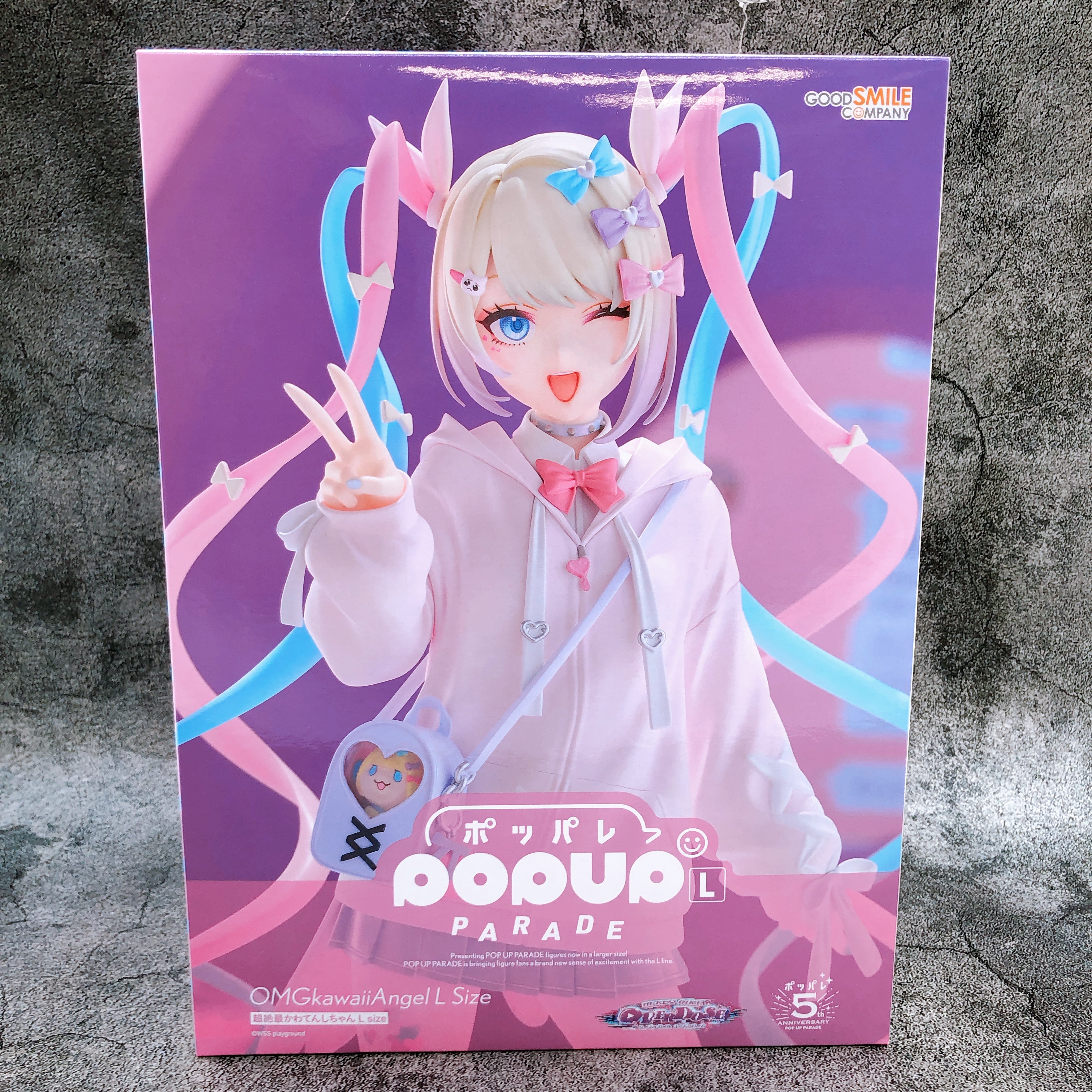 POP UP PARADE NEEDY STREAMER OVERLOAD OMGkawaiiAngel L size Figure NEW