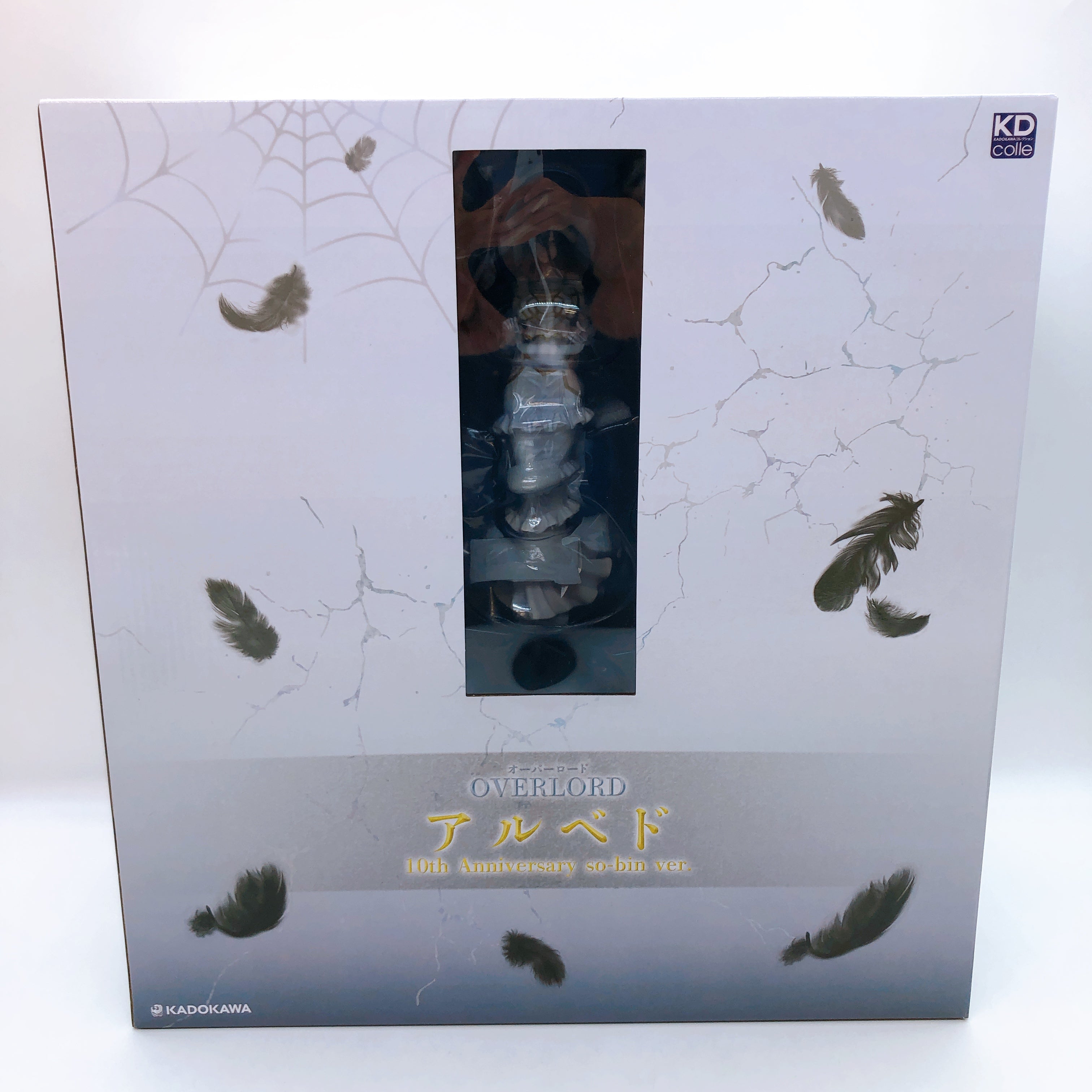 Overlord Albedo 10th Anniversary so-bin ver. 1/8 Figure KDcolle KADOKA