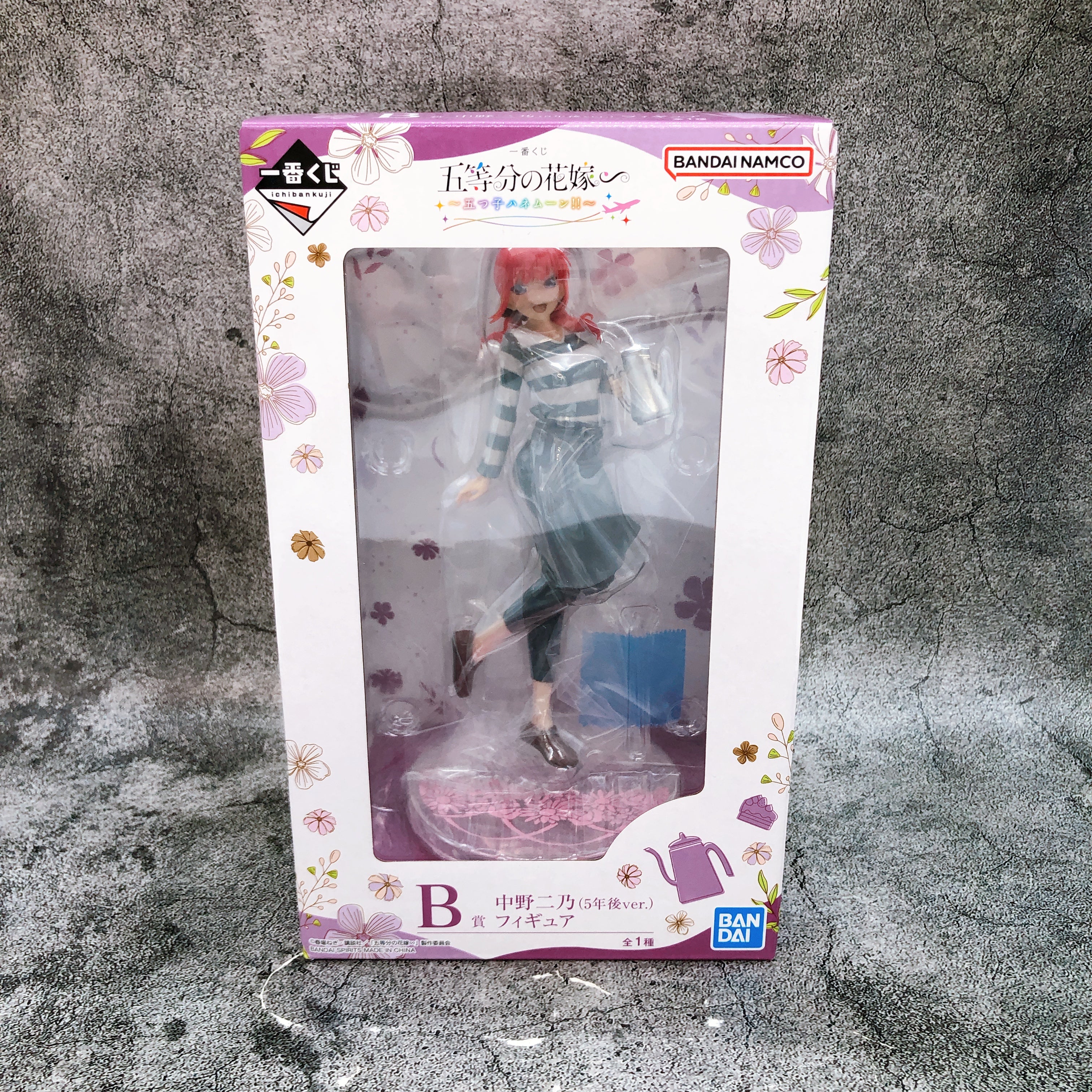 The Quintessential Quintuplets Nino Nakano honeymoon Ichiban Kuji B Figure Japan
