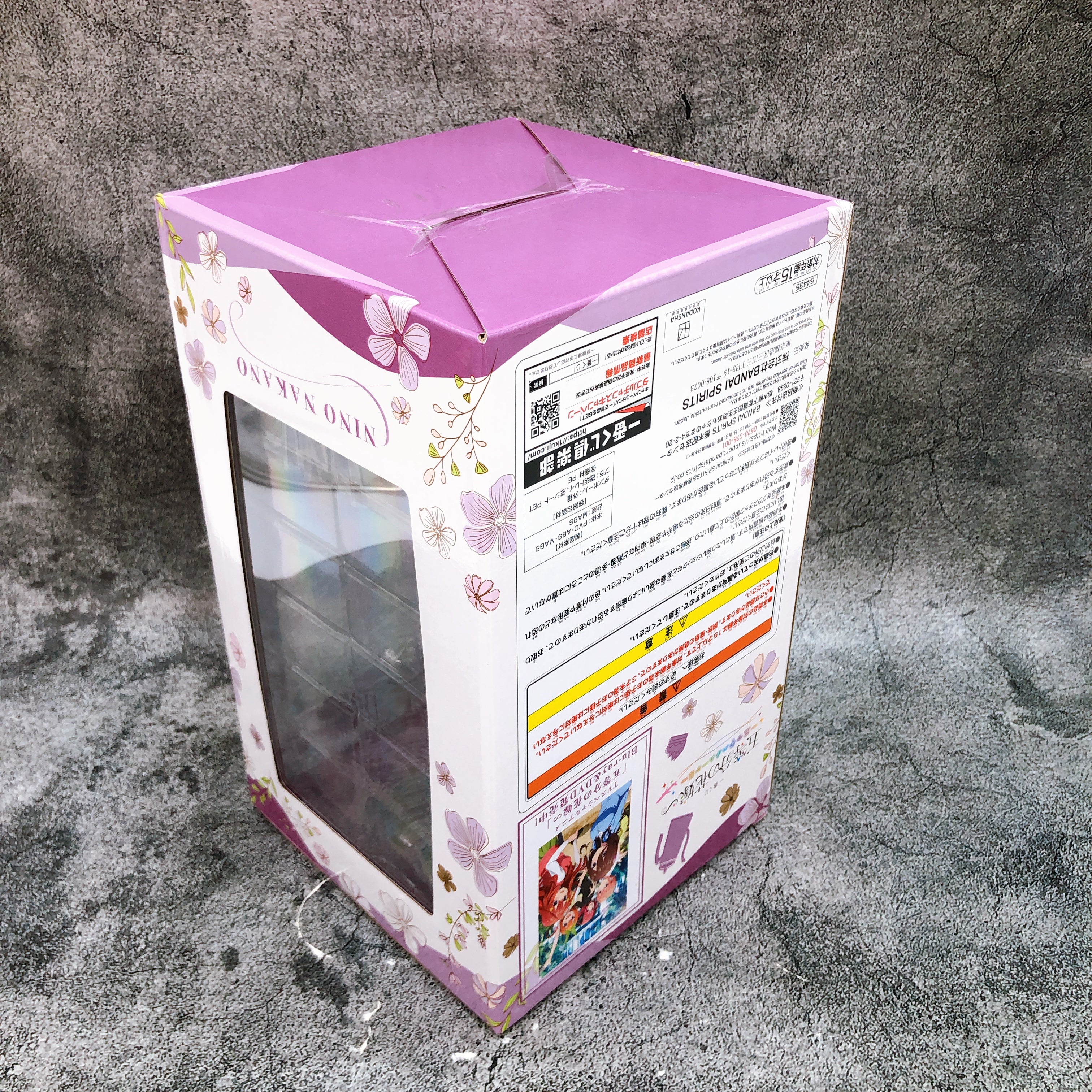 The Quintessential Quintuplets Nino Nakano honeymoon Ichiban Kuji B Figure Japan