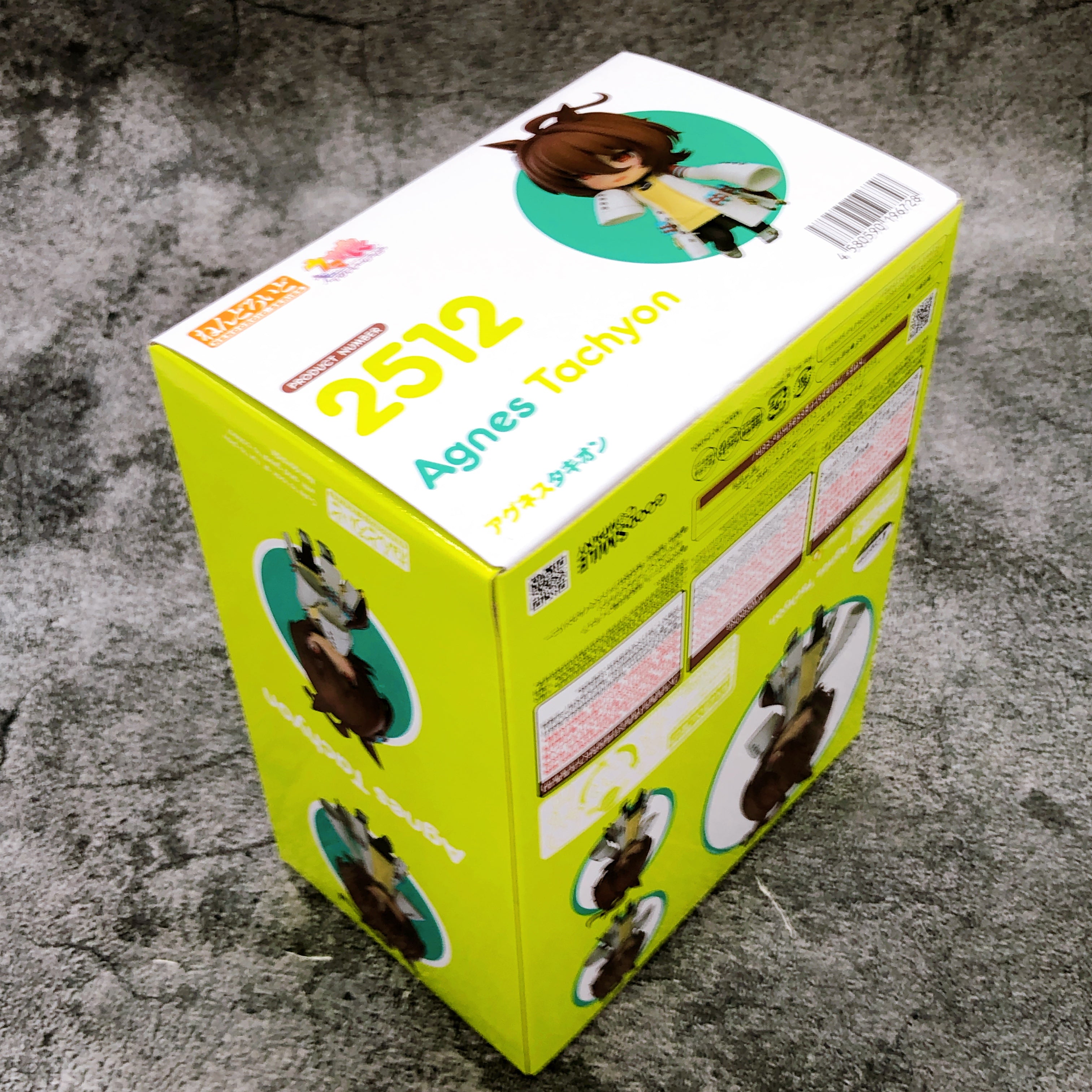 Uma Musume Pretty Derby Agnes Tachyon Nendoroid 2512 Action Figure Japan Sealed