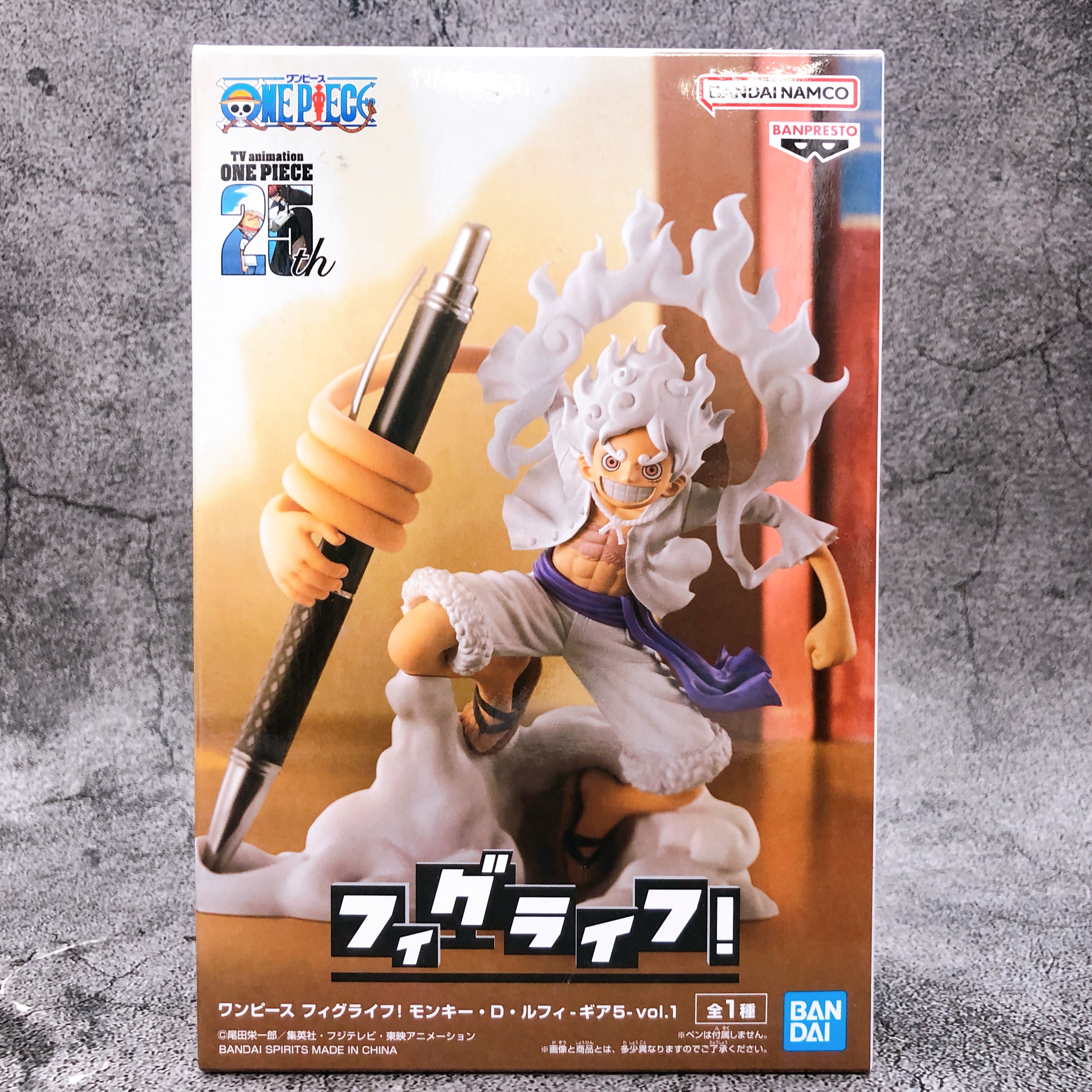 ONE PIECE Monkey D. Luffy Gear5 Figlife! vol.1 BANPRESTO Japan Sealed NEW