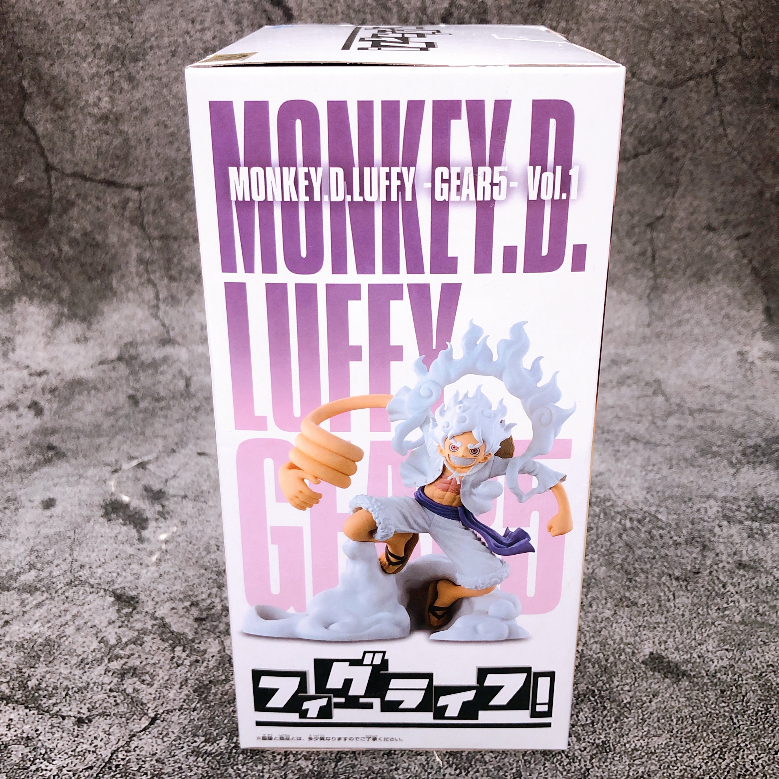 ONE PIECE Monkey D. Luffy Gear5 Figlife! vol.1 BANPRESTO Japan Sealed NEW