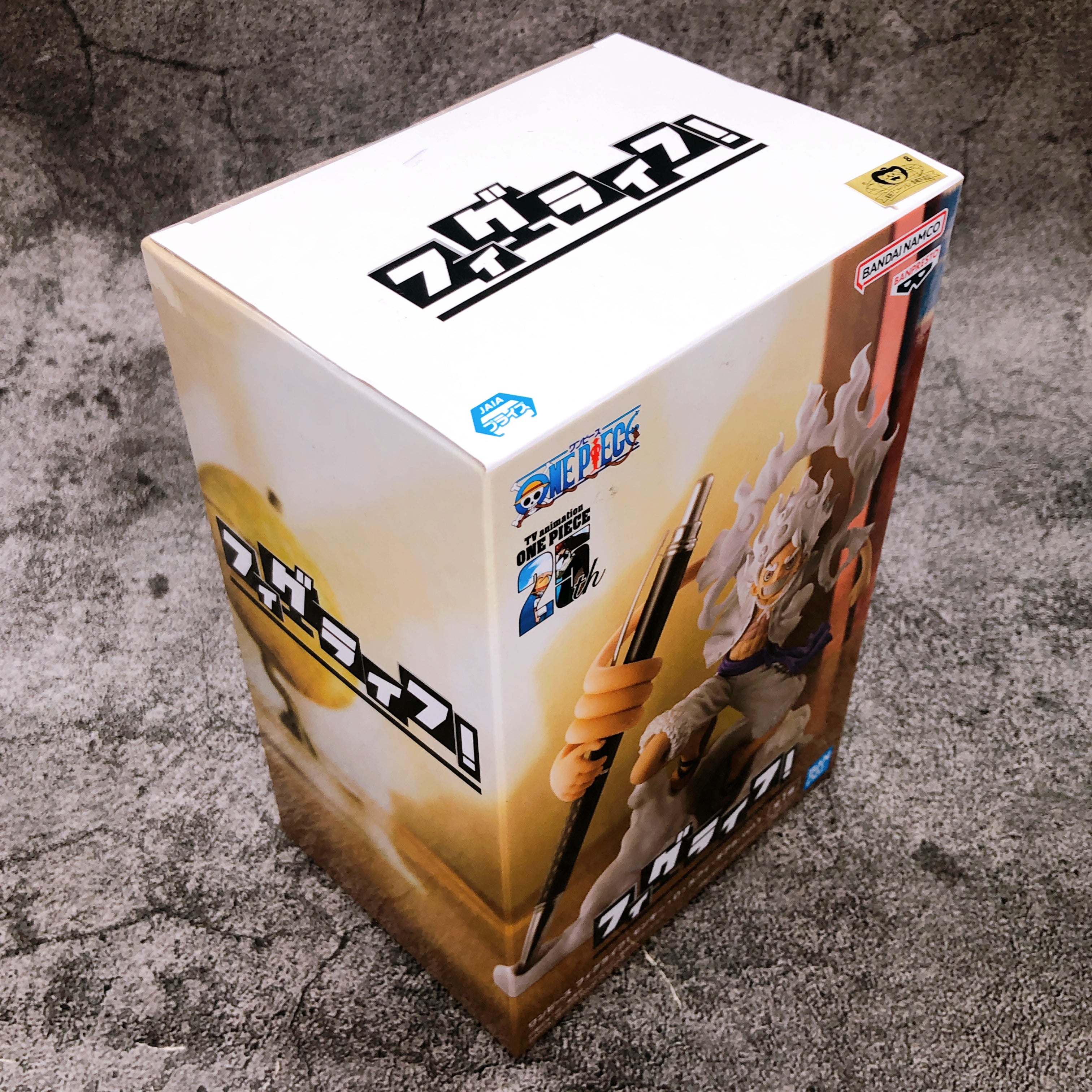 ONE PIECE Monkey D. Luffy Gear5 Figlife! vol.1 BANPRESTO Japan Sealed NEW