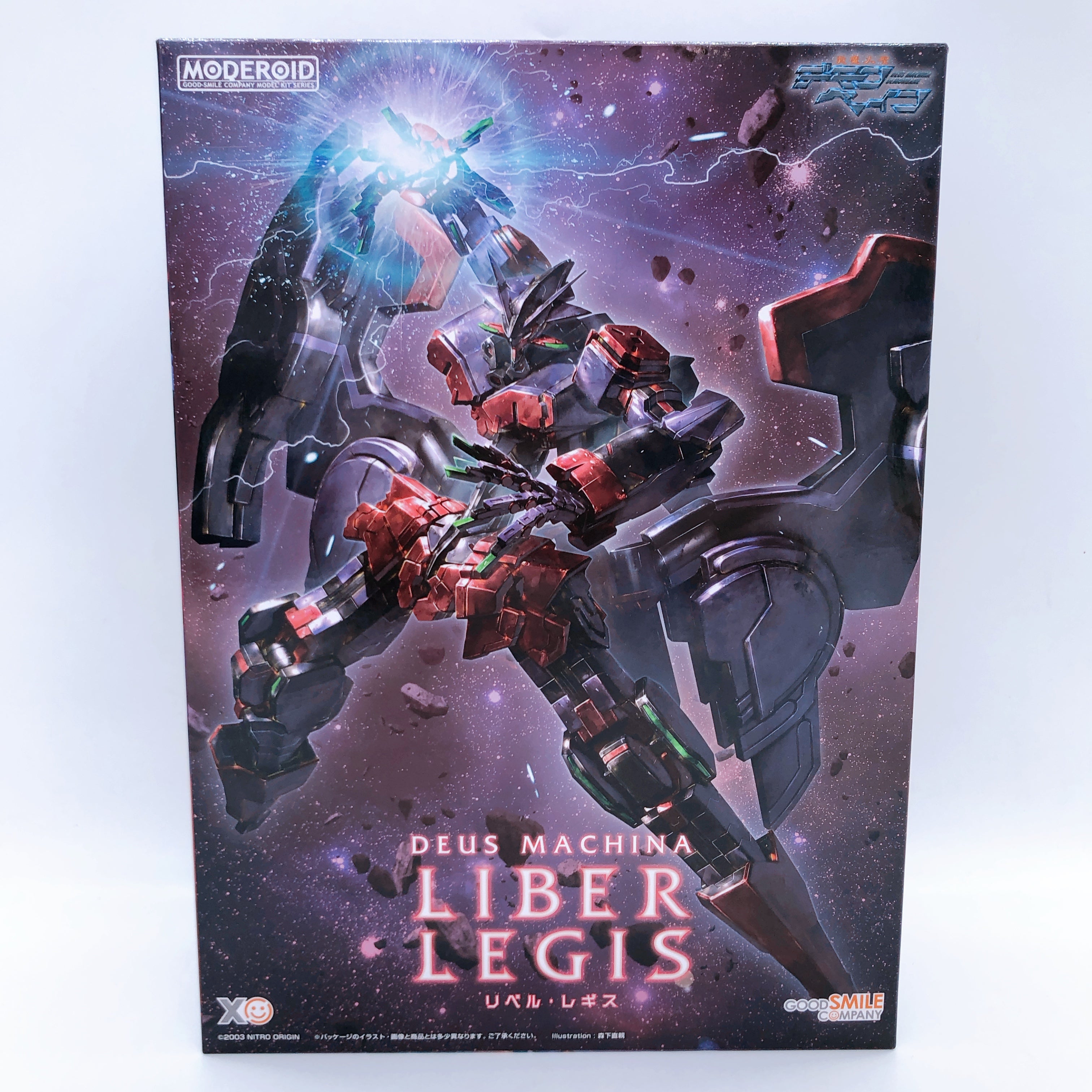 MODEROID Liber Legis Demonbane Deus Machina Model Kit Good Smile Company Sealed