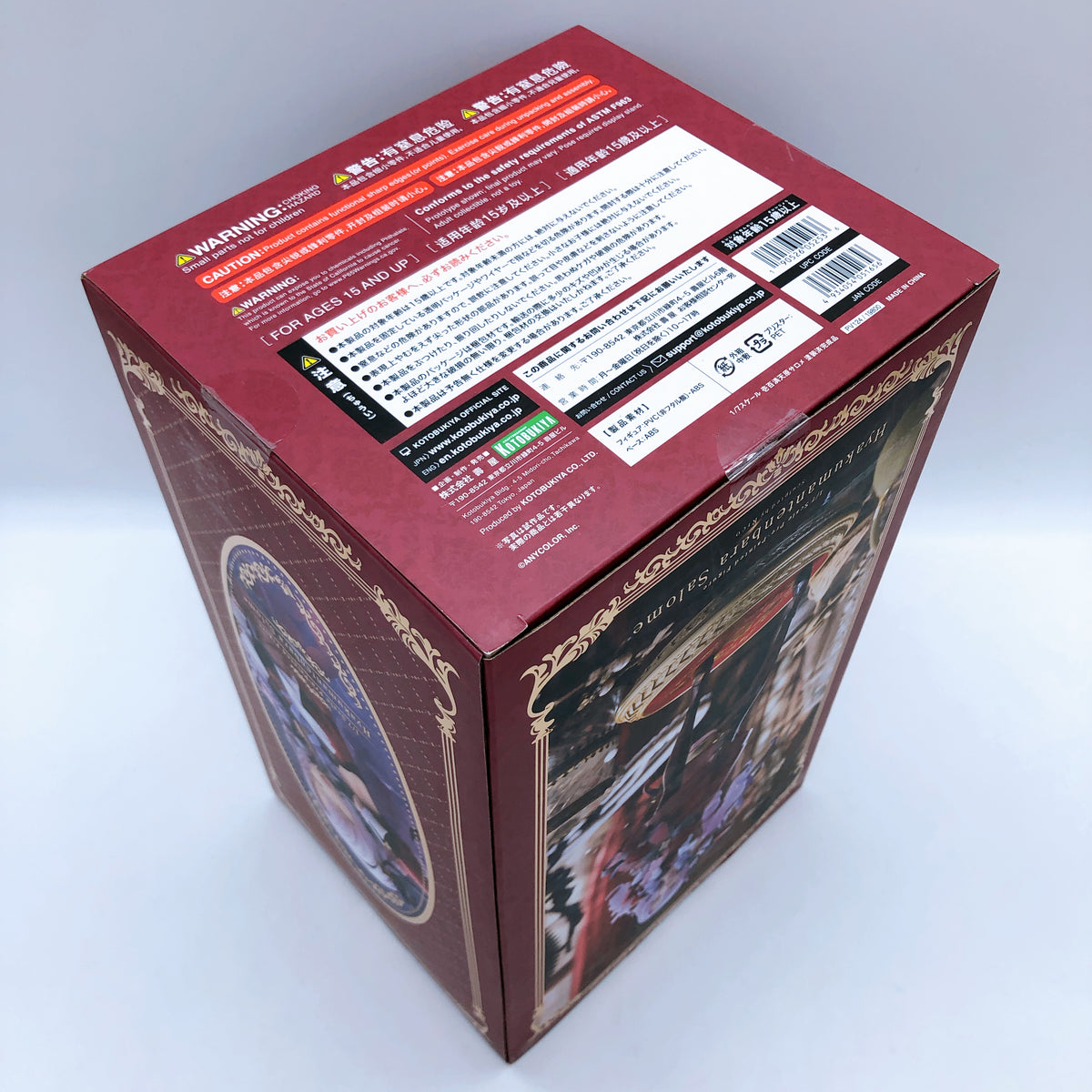 Nijisanji Hyakumantenbara Salome Kotobukiya Shop Limited 1/7 Scale Figure 15+