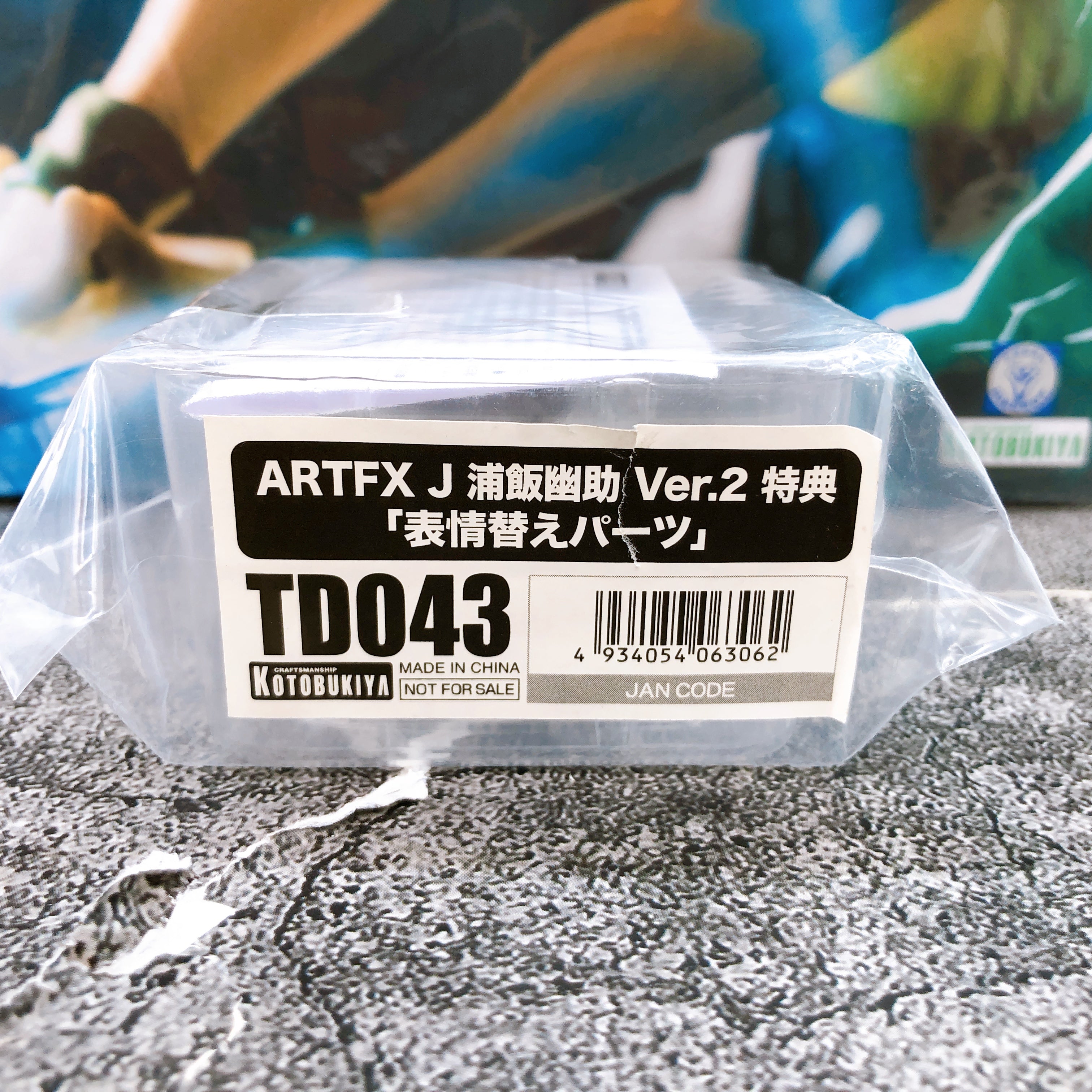 (w/Bonus) Yu Yu Hakusho Yusuke Urameshi Ver.2 ARTFX J Figure KOTOBUKIYA Sealed