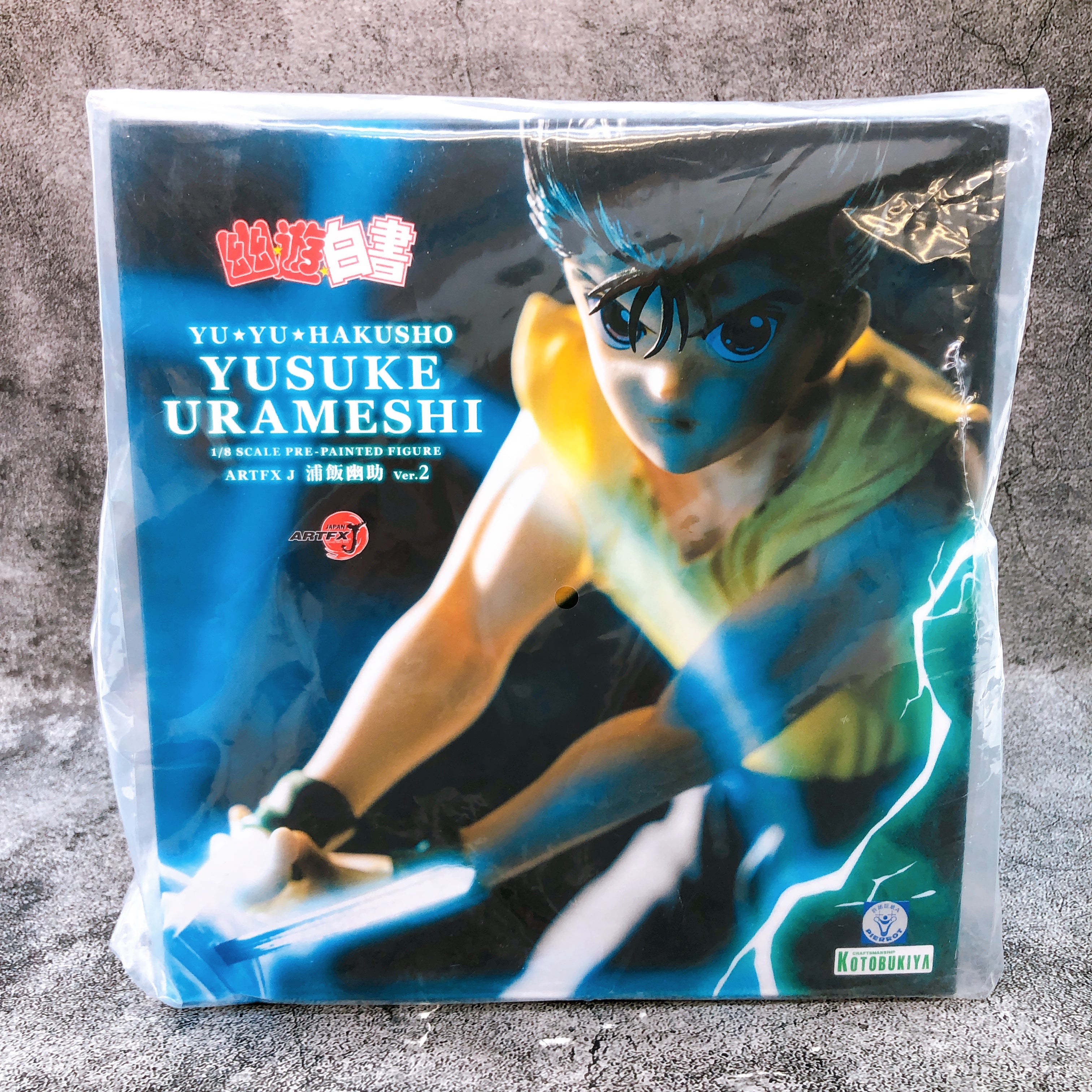 (w/Bonus) Yu Yu Hakusho Yusuke Urameshi Ver.2 ARTFX J Figure KOTOBUKIYA Sealed