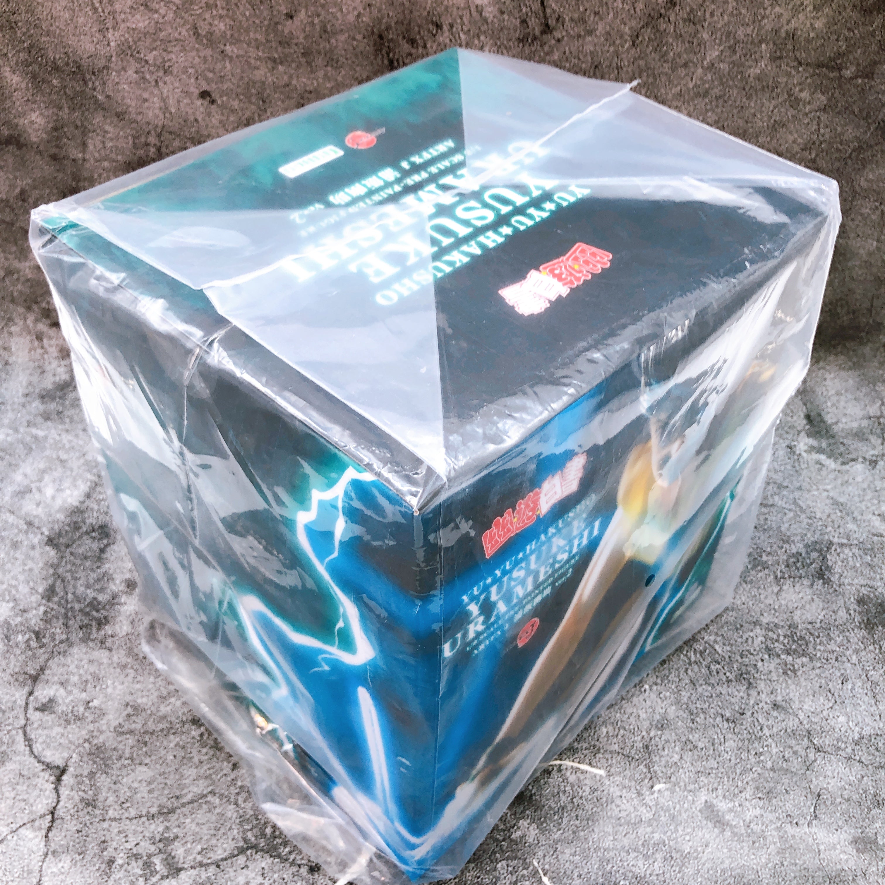 (w/Bonus) Yu Yu Hakusho Yusuke Urameshi Ver.2 ARTFX J Figure KOTOBUKIYA Sealed