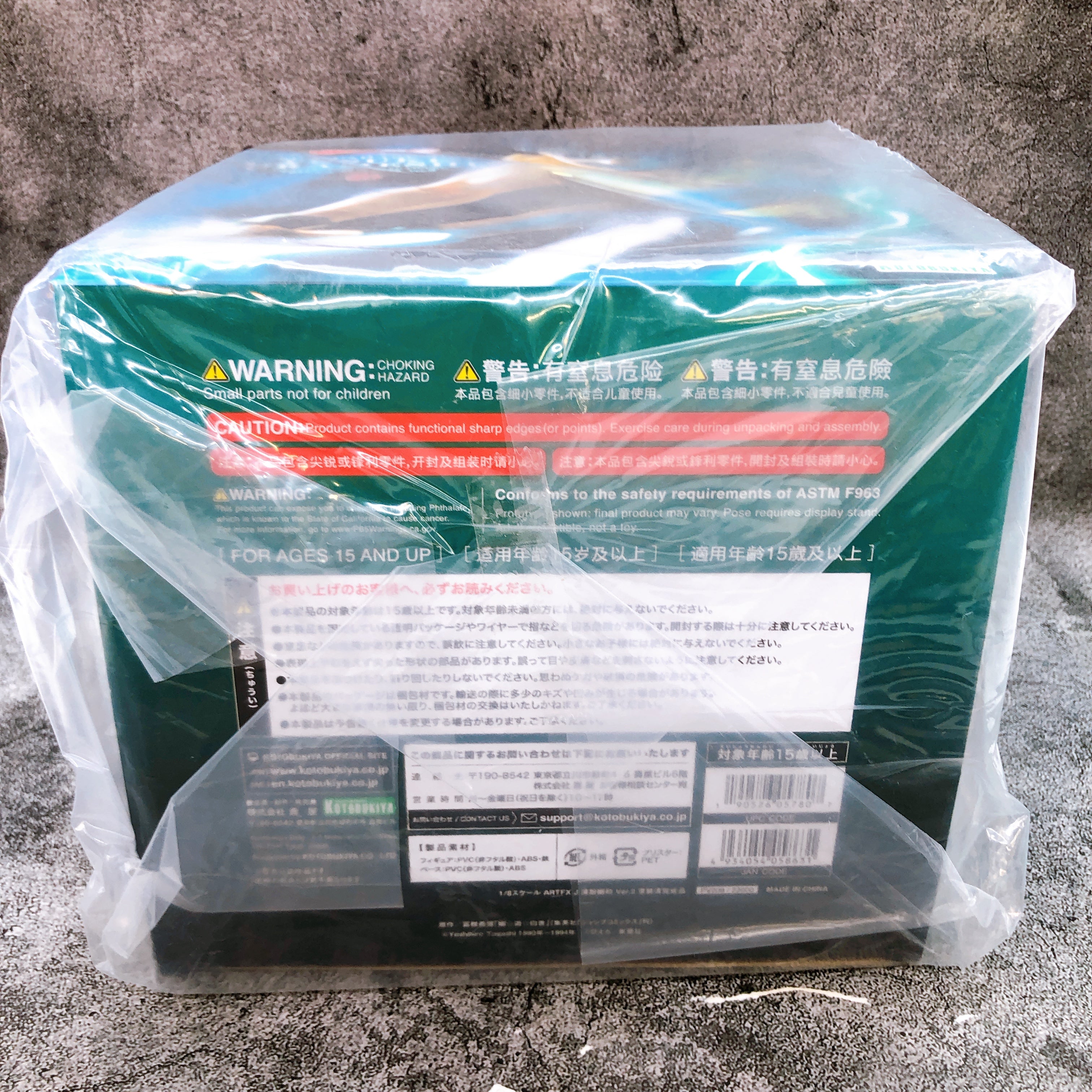 (w/Bonus) Yu Yu Hakusho Yusuke Urameshi Ver.2 ARTFX J Figure KOTOBUKIYA Sealed