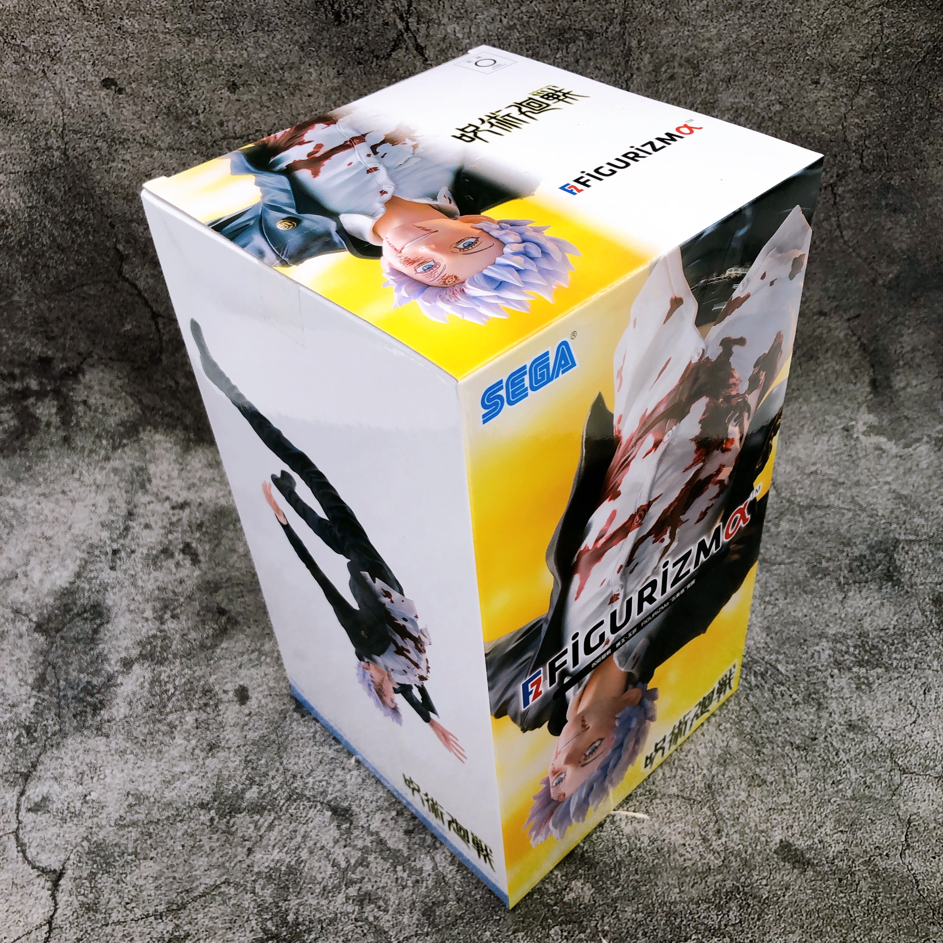 Jujutsu Kaisen Kaigyoku Gyokusetsu Satoru Gojo Awakening Figure FIGURIZMα SEGA