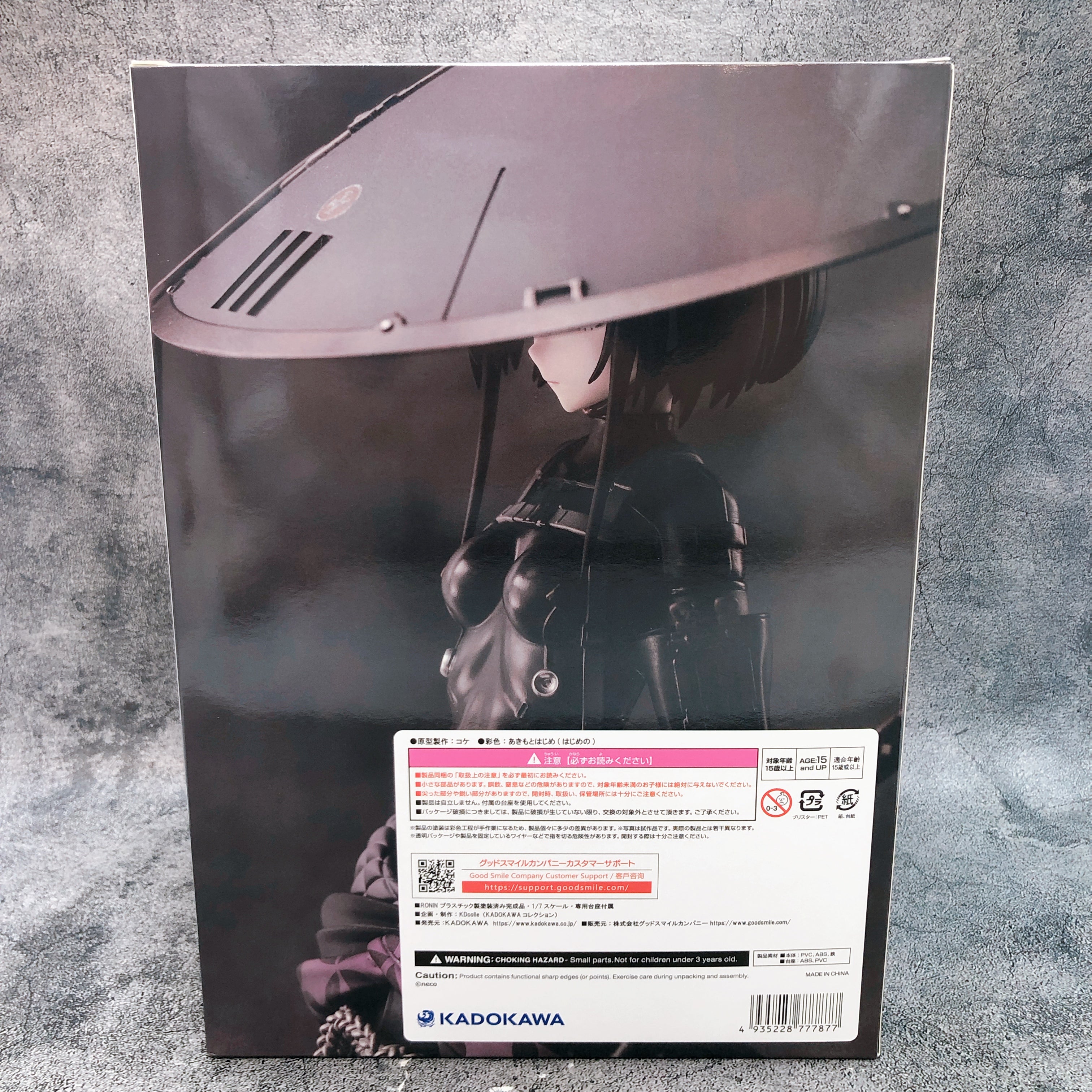 KDcolle Falslander Ronin by neco 1/7 Scale PVC Figure Kadokawa NEW