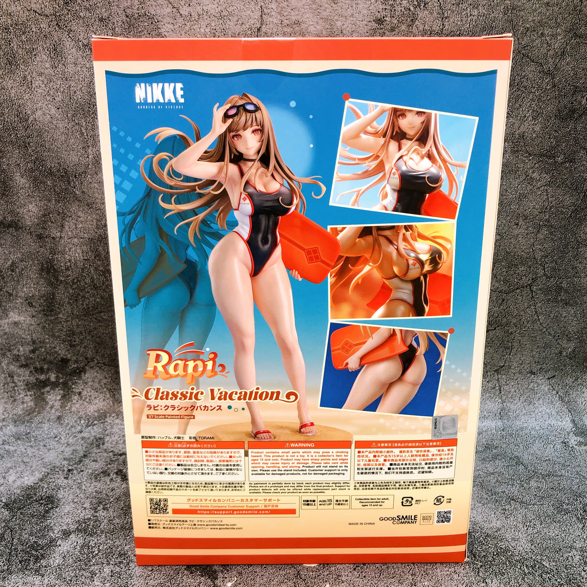 Goddess of Victory NIKKE Rapi Classic Vacation 1/7 Scale Figure 15+ Japan Sealed