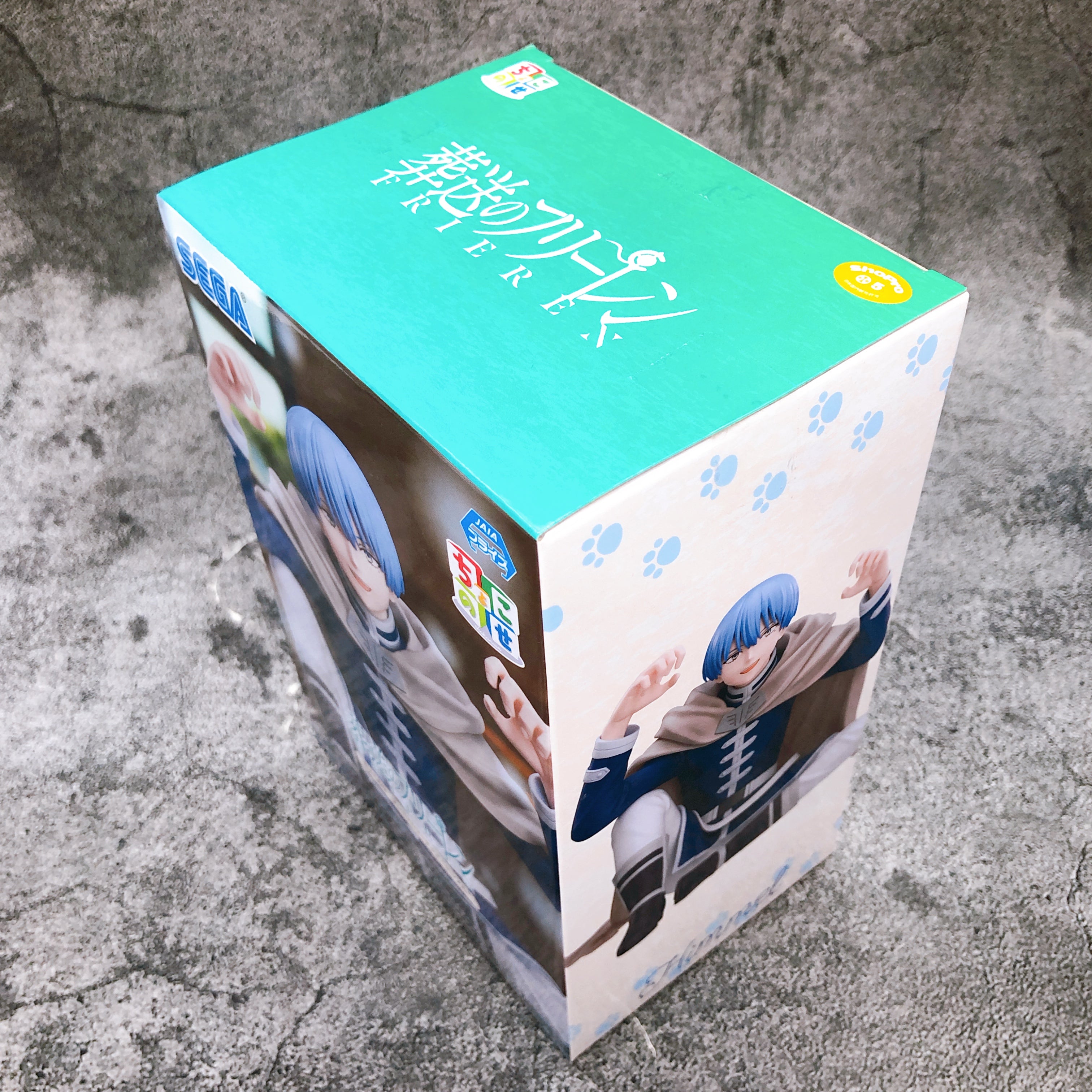 Frieren: Beyond Journey's End Himmel Chokonose Premium Figure SEGA Japan Sealed