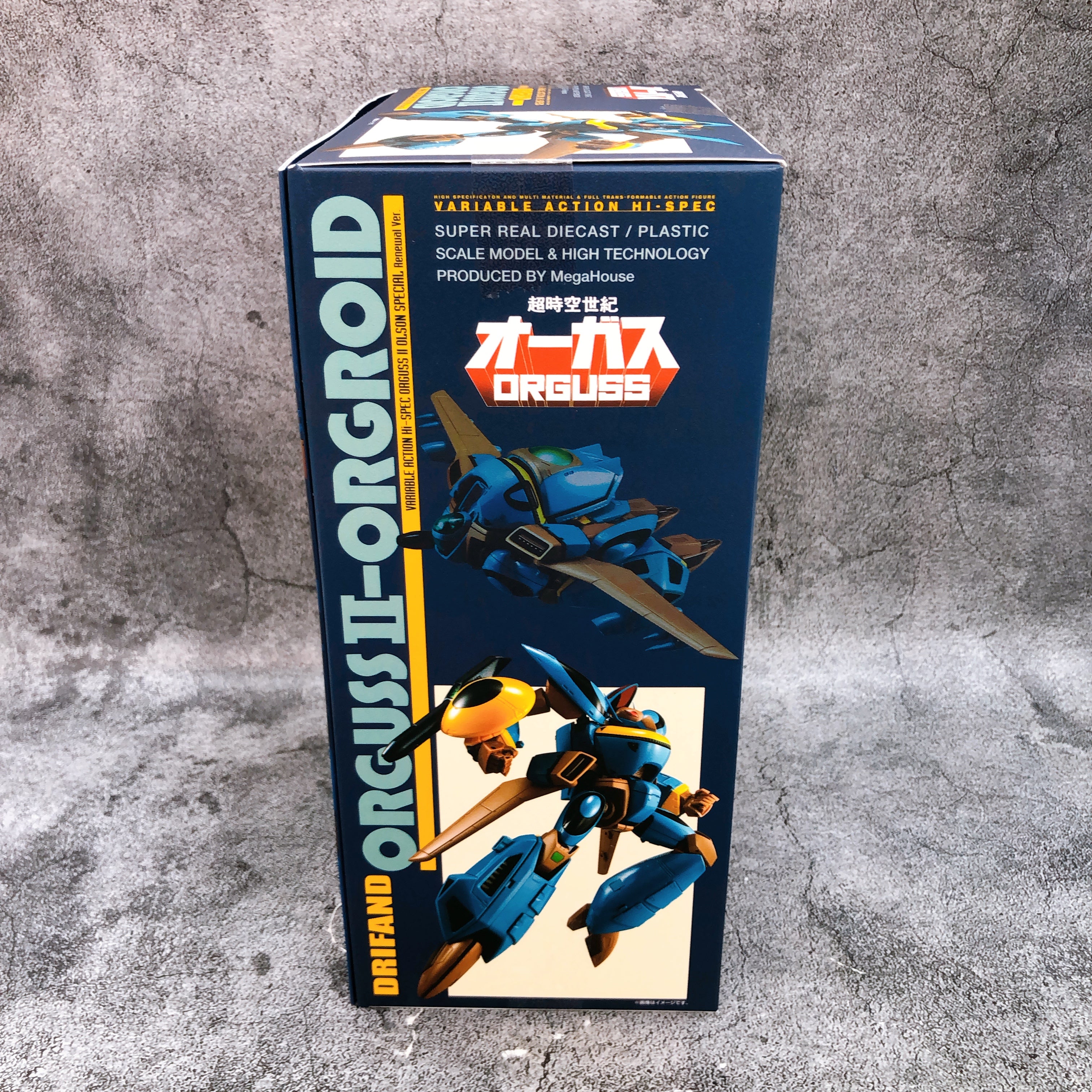 Orguss II Olson Special Renewal ver. Variable Action Hi-SPEC Action Figure Japan