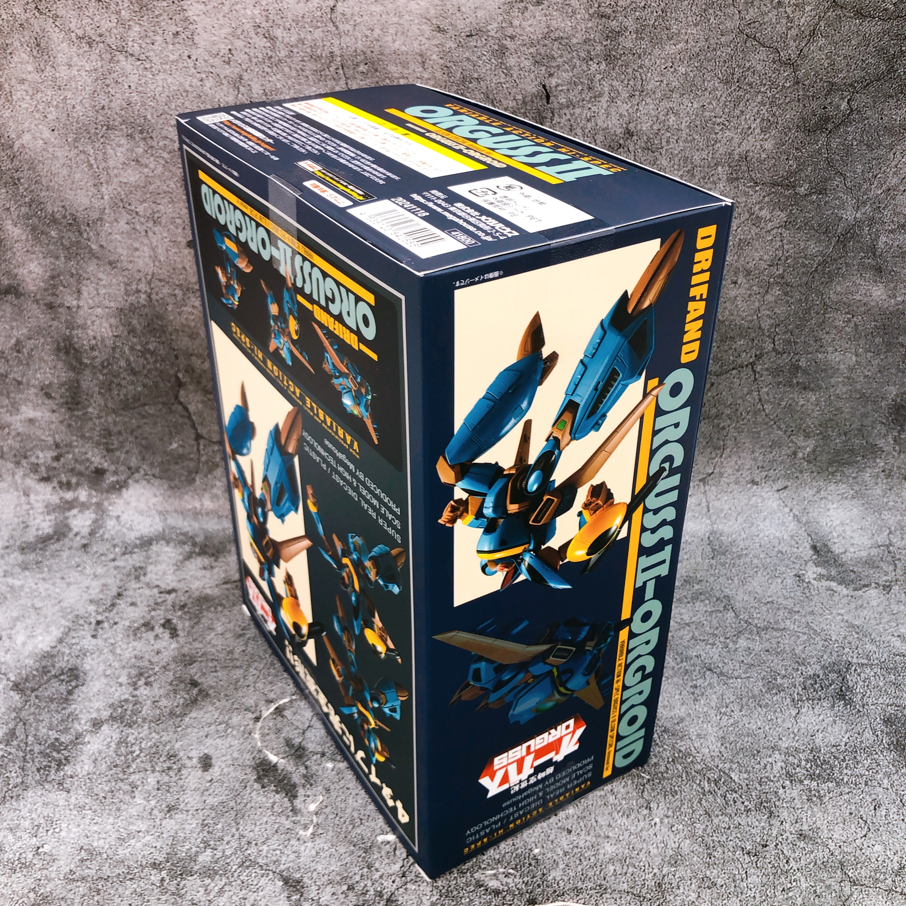 Orguss II Olson Special Renewal ver. Variable Action Hi-SPEC Action Figure Japan