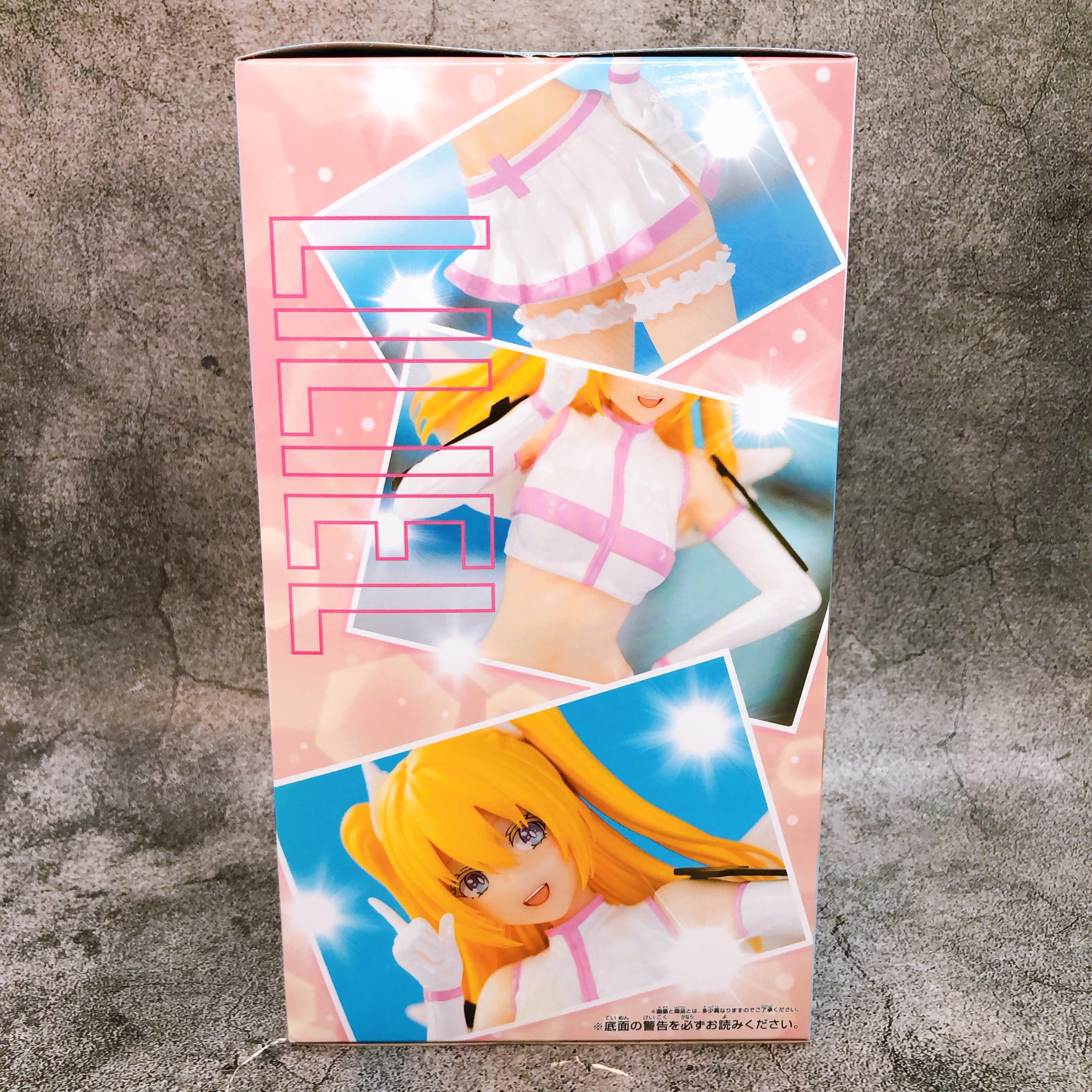 2.5 Dimensional Seduction Liliel True Angel GLITTER&GLAMOURS Figure BANPRESTO