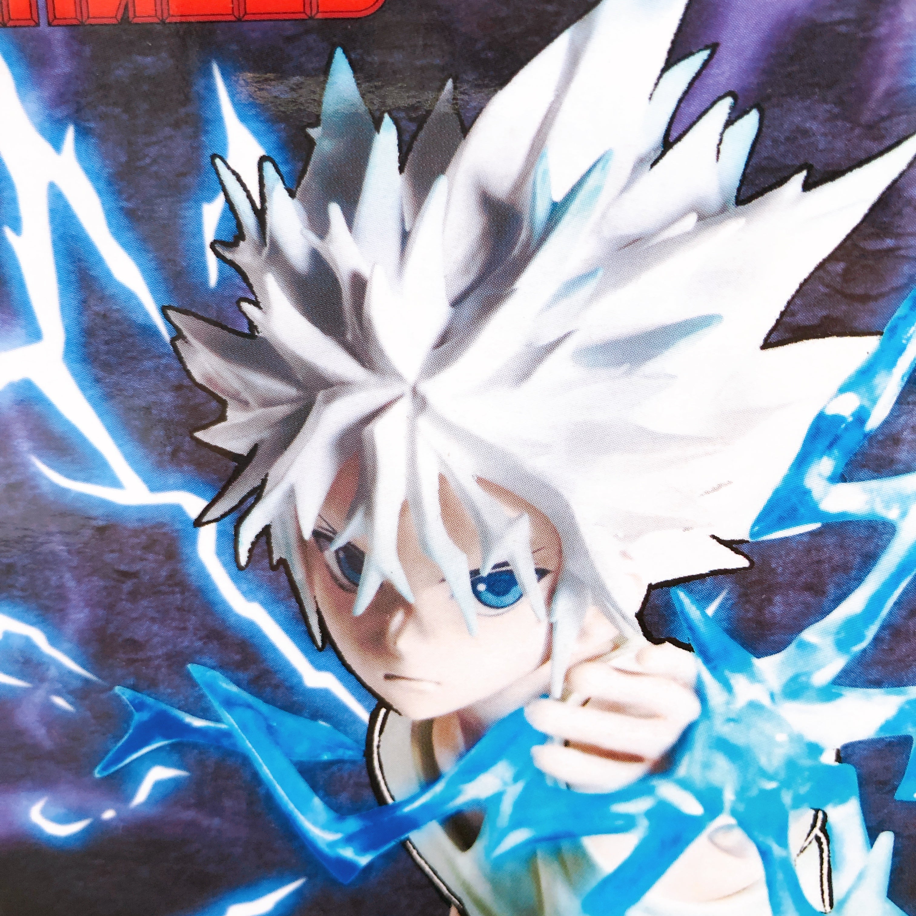 HUNTERXHUNTER Killua II Figure VIBRATION STARS BANPRESTO Japan Sealed