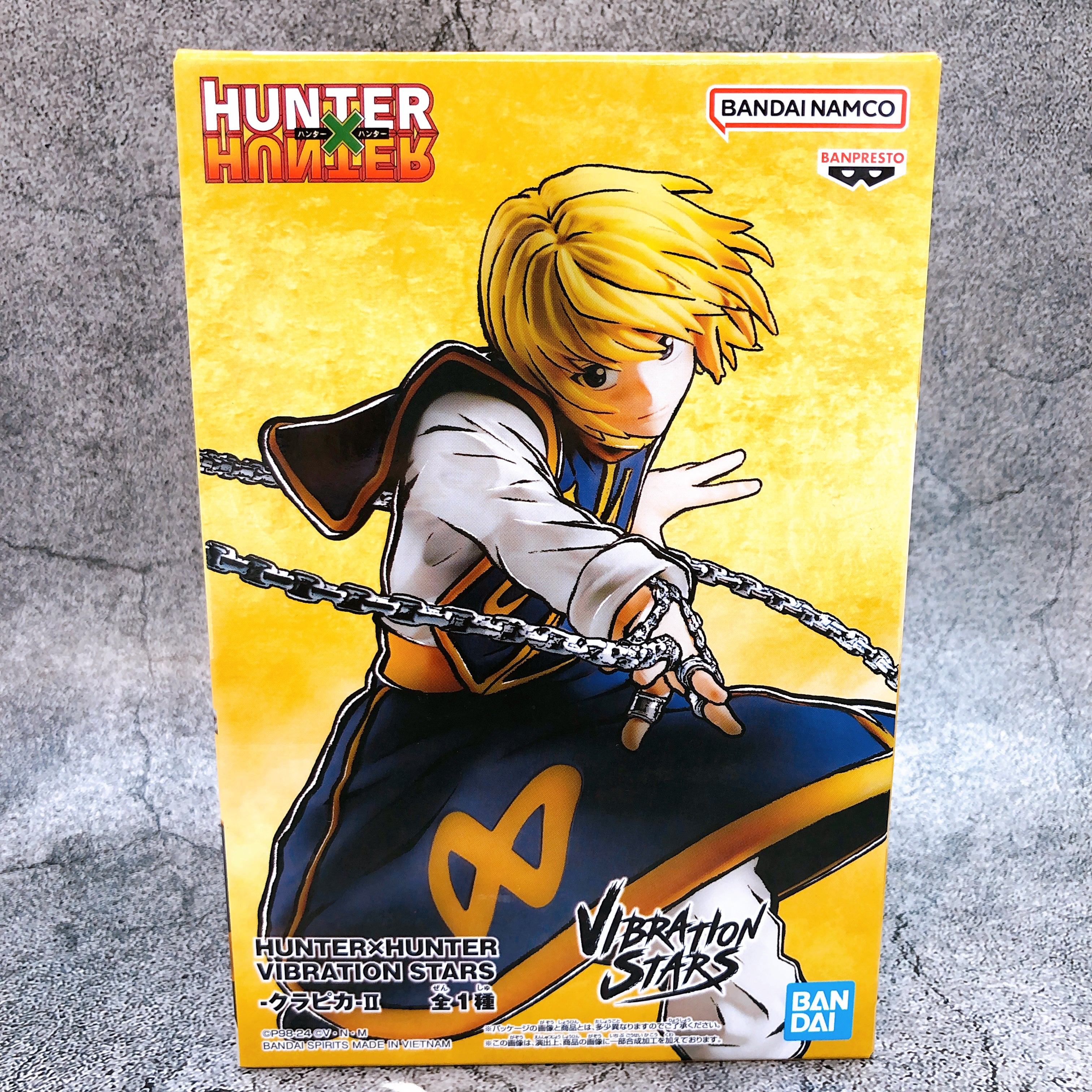 HUNTERXHUNTER Kurapika II Figure VIBRATION STARS BANPRESTO Japan Sealed NEW