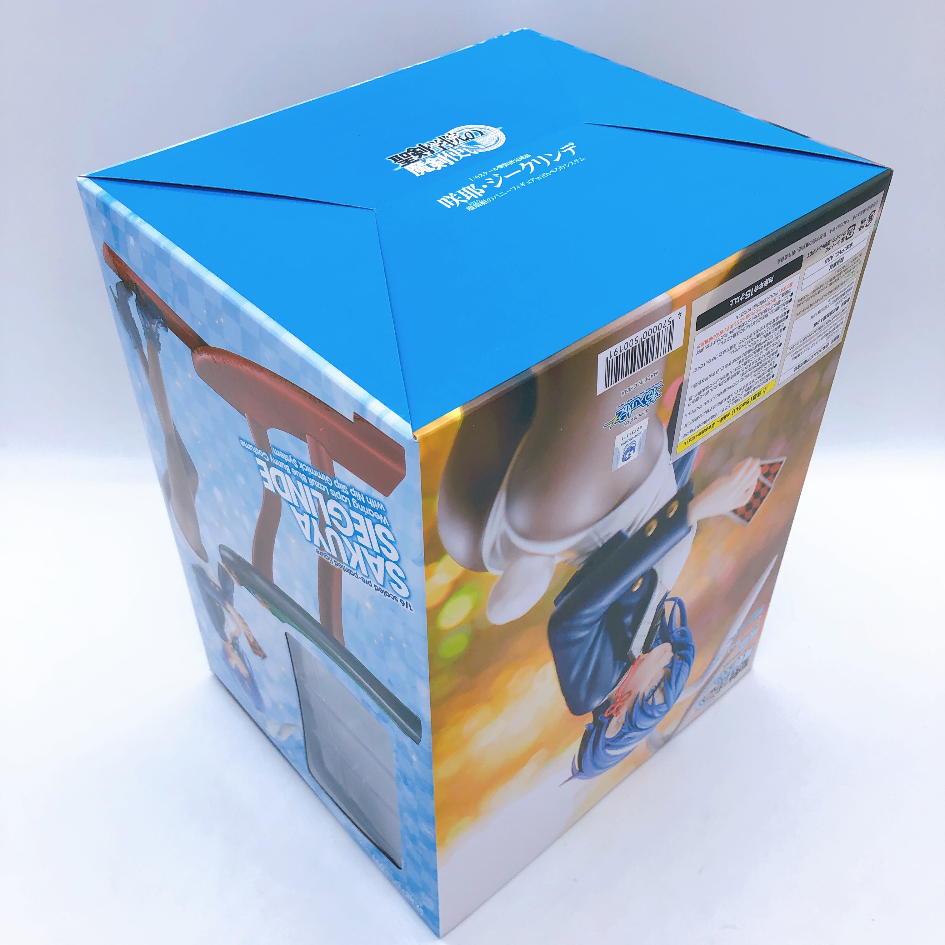 (w/Bonus) Demon Sword Master of Excalibur Academy Sakuya Sieglinde Bunny Figure